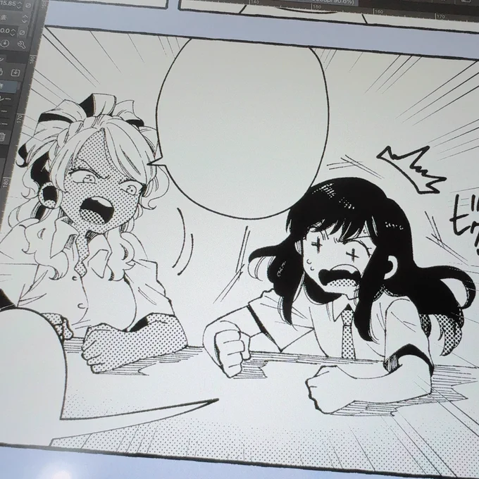 進捗✍️
#フードコートでまた明日 