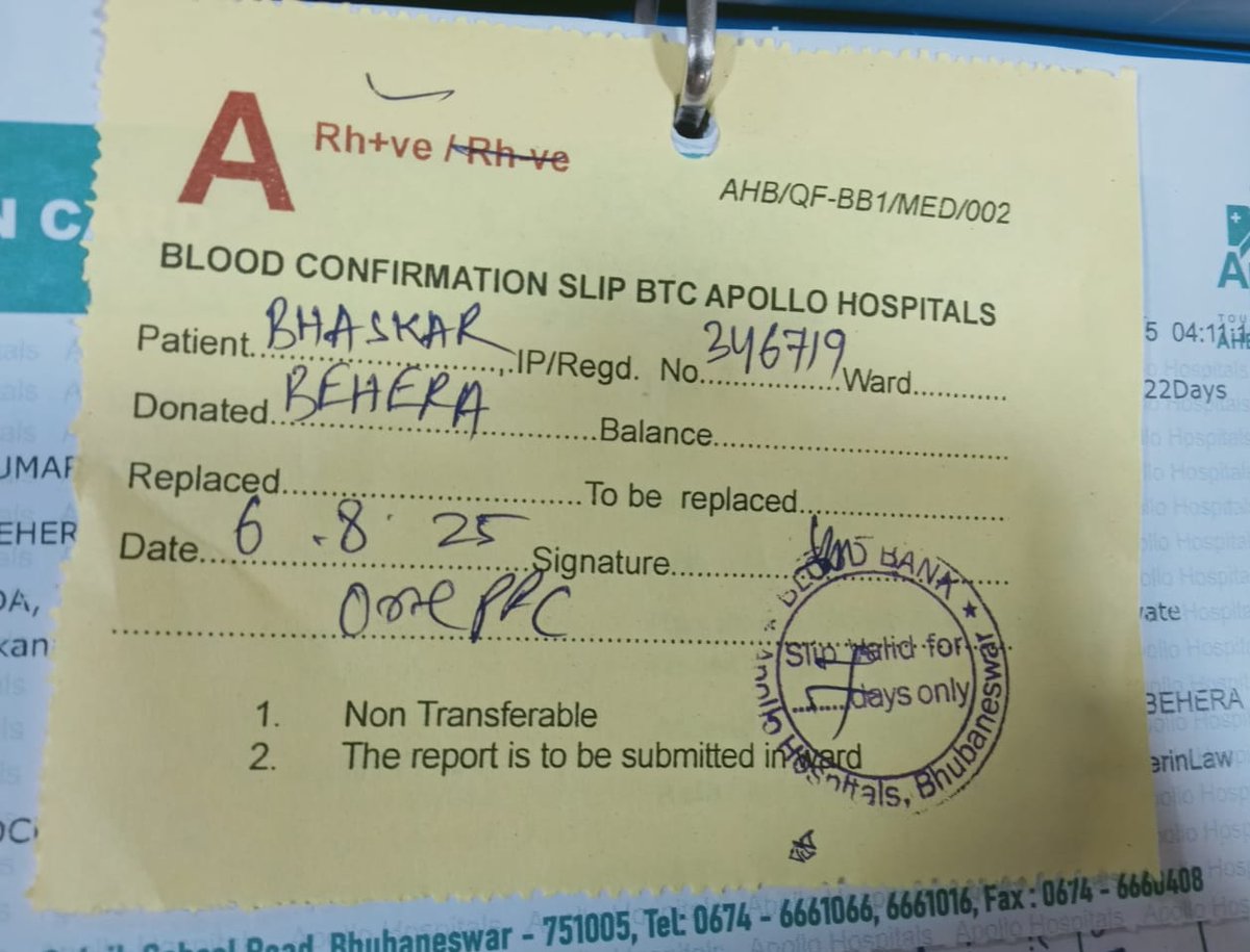 Urgently help🩸
--------------------------------
Patient: Bhaskra Behera 
#Blood Group: Need Any blood group 
Hospital: Apollo Hospital
Location: Bhubaneswar
Attendant: Bijaya Behera
Contact: 8260931528
Pls try to help them 🙏🙏
<a href="/BloodDonorsIn/">Blood Donors India</a> <a href="/BloodAid/">BloodAid</a>