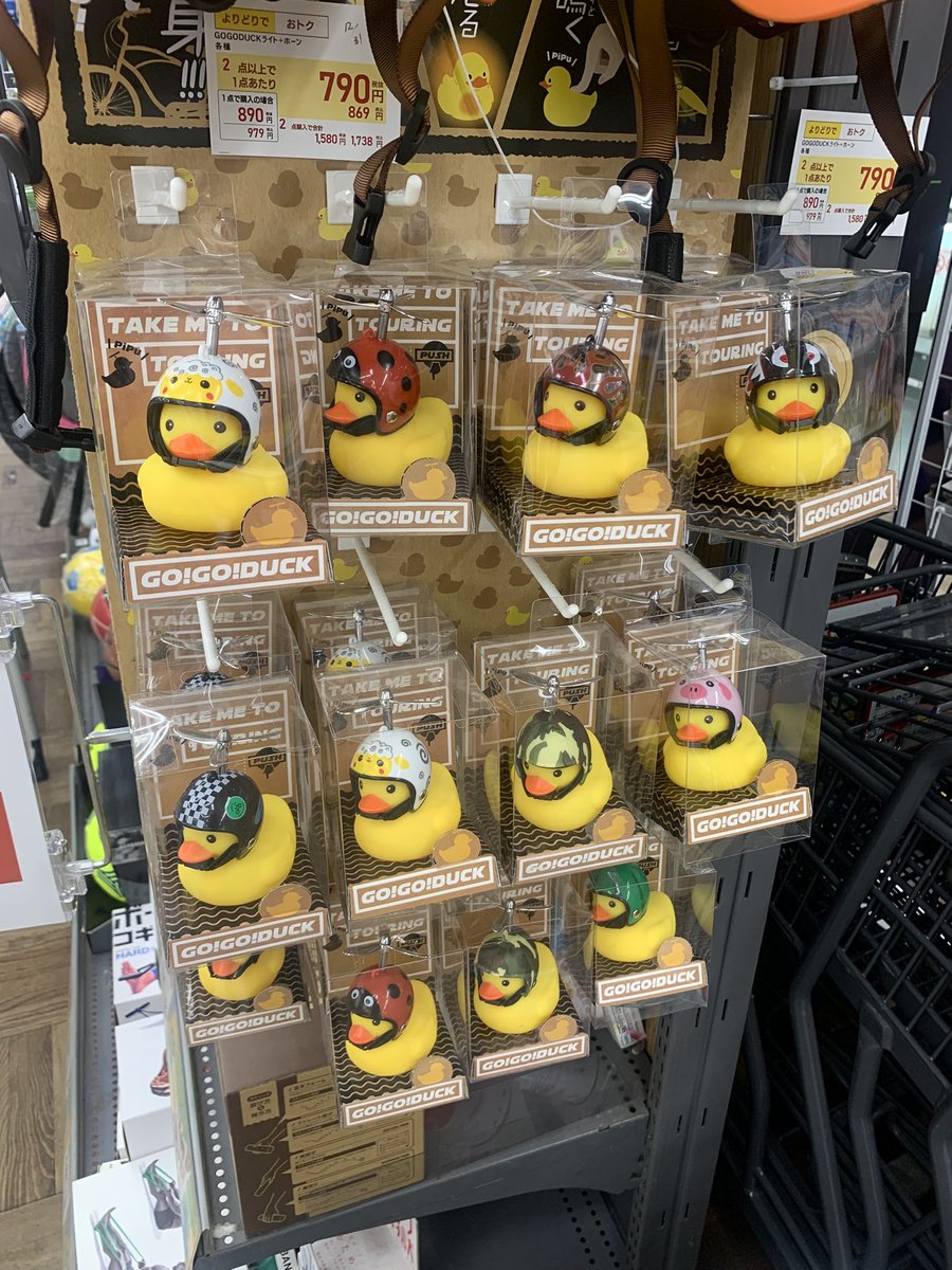 muuuuli's tweet photo. Man findet immer wieder sooo süße Dinge in Japan.🐥🇯🇵 #japan #tokyo #gogoduck #duck #duckling #ゴーゴーダック https://t.co/FWOWNkK4Zw
