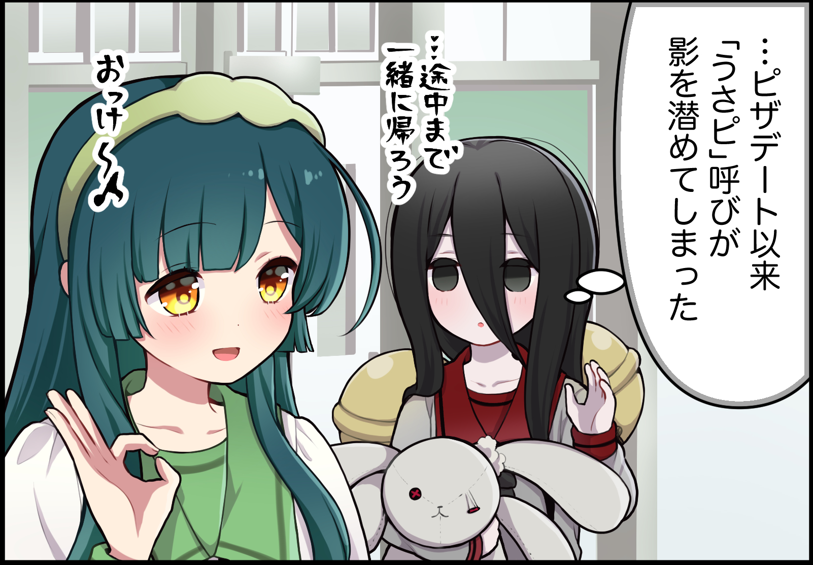 すずぼん。様 リクエスト 5点 まとめ商品 ずんJOY工房@卯匡(ukyo ) on X: 