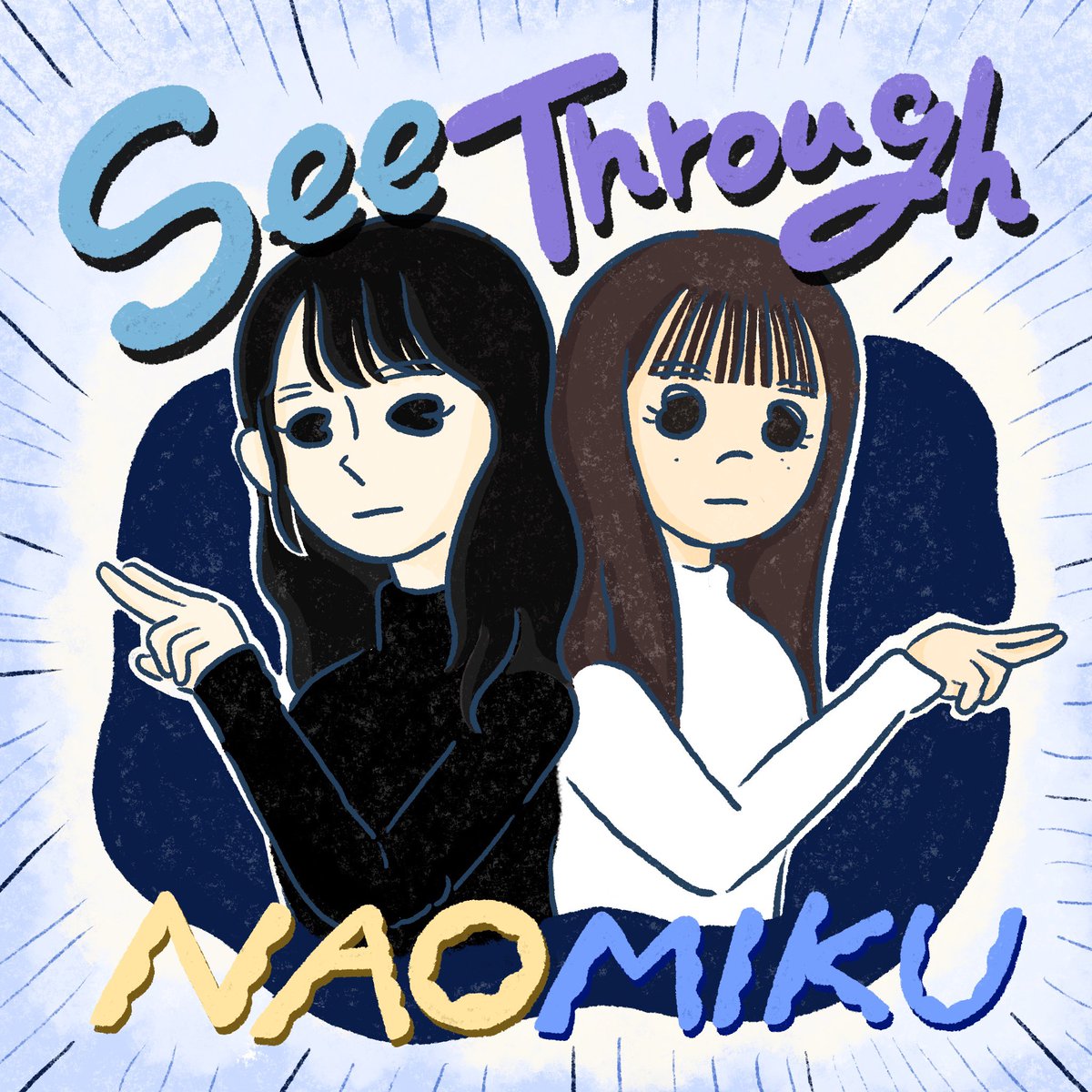 MIOSUSHI_'s tweet photo. わーーーん😭おめでとう🍣🦖
本当に嬉しい〜！
#金村美玖
#小坂菜緒
#お願いバッハ! https://t.co/MxX4GuA9sl