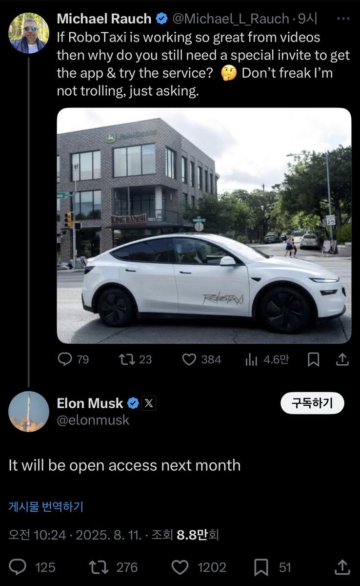 역시 예상대로...

다음달이면 9월.  

아마도 9월말이 타겟일 것이고 

10월에 본격적으로 보조금 완료로 꺽인 수요와 과잉 공급된 차량을 공도에 로보택시로 깔아버릴 것임.

이걸 보고 월가는 제조업에서 재고가 없다는거에 경악을 하게 될 것임.

제조업에서 공장의 Capa대로 계속 돌아가면서