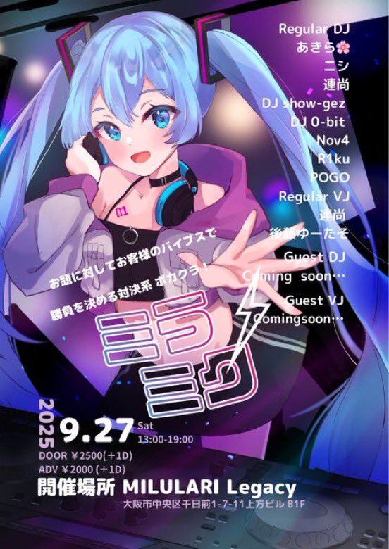 ちゃんこう様専用こう様専用 こう様専用ページ こうちゃん様専用