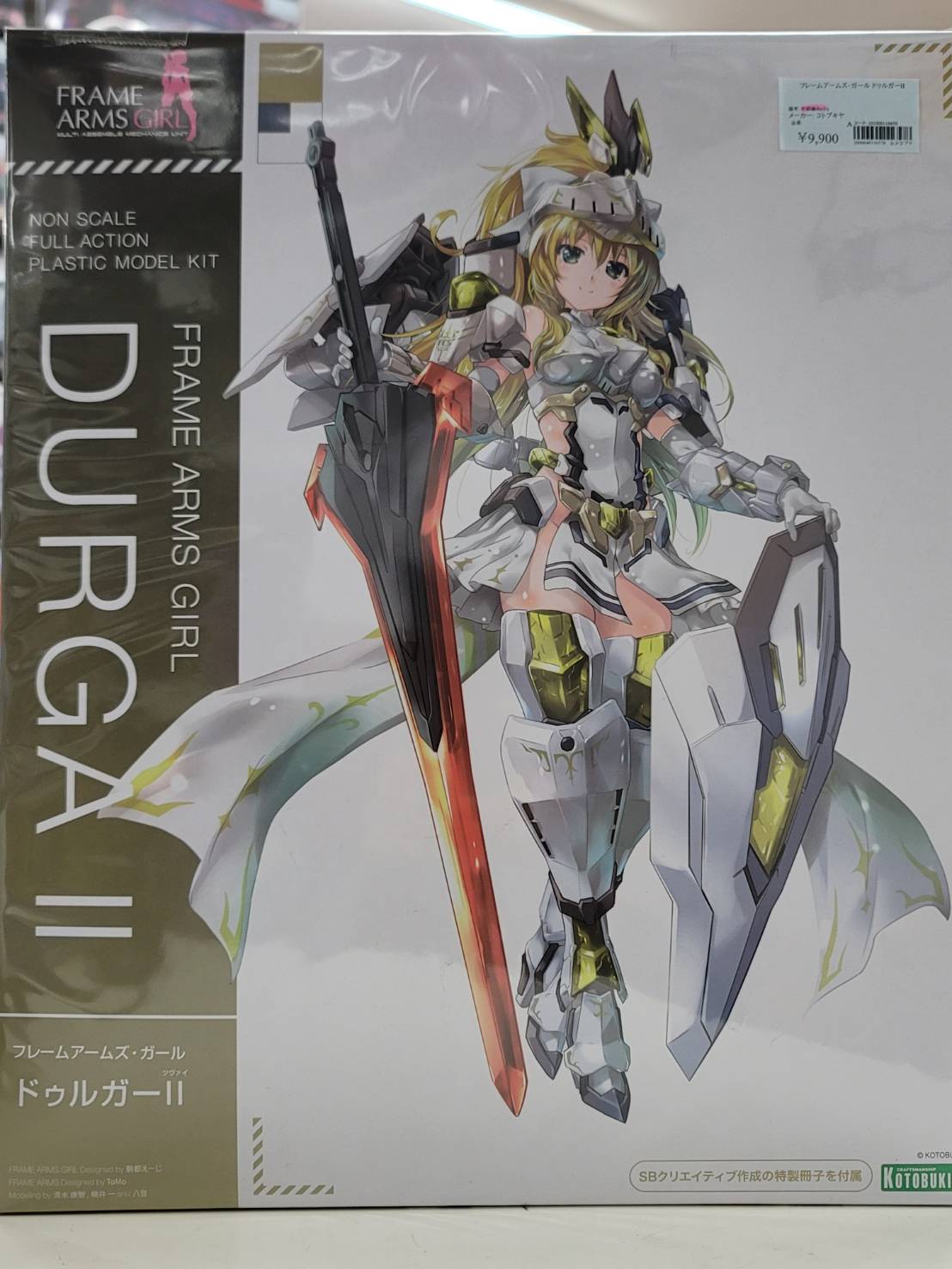 ジャングル小倉店-JUNGLE- on X: 