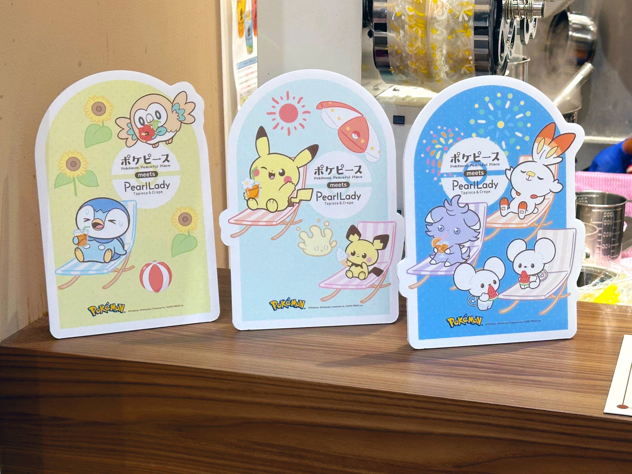 レモンページ レモン果汁100％ メキシコ産 12本 〔290ml×12〕 果汁 調味料
