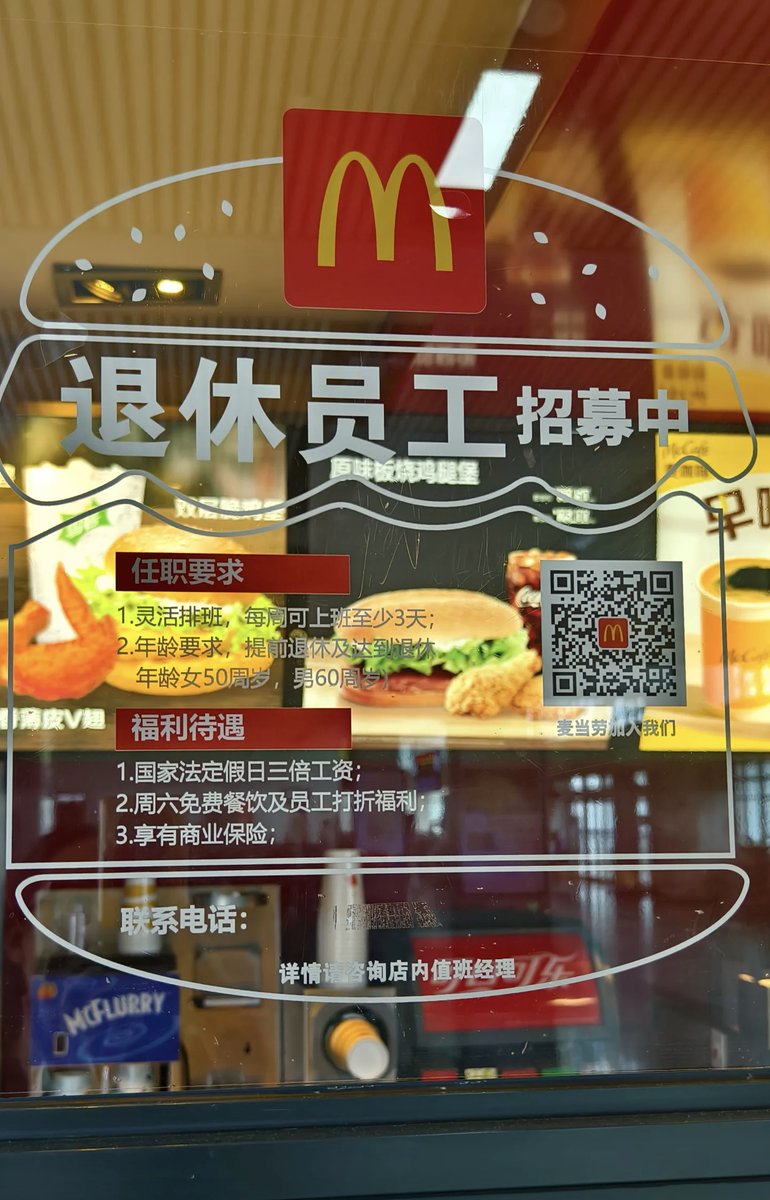 包叔 tweet media
