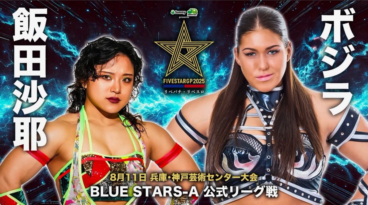 Saya Iida gonna throw Bozilla around or what