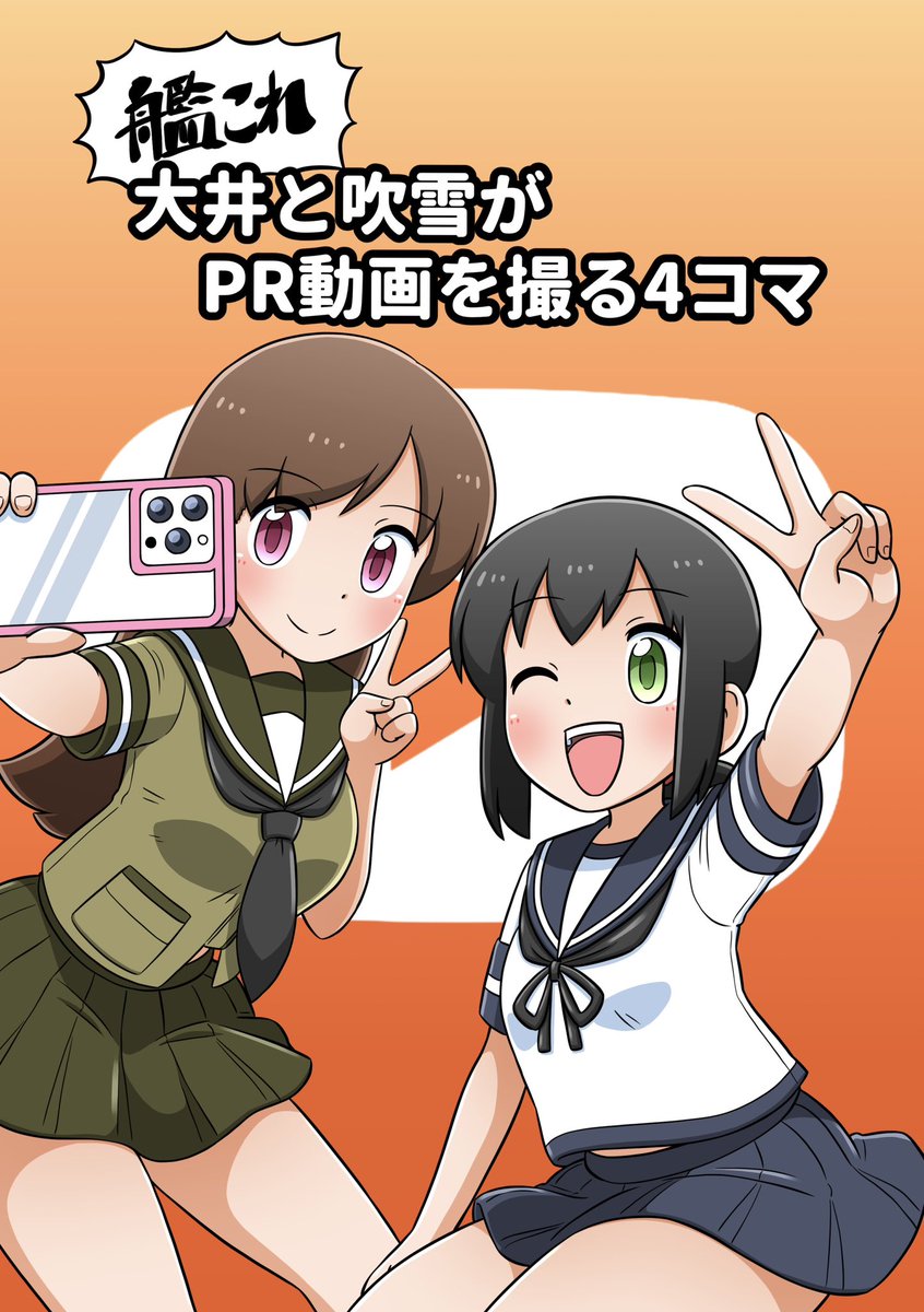 白珠しるこ tweet media