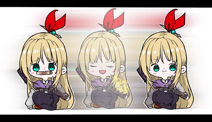 にんにんにん! 