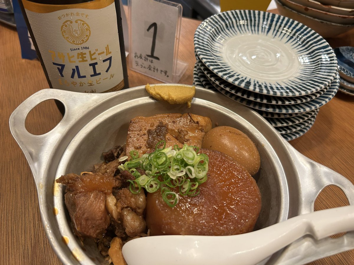 瓶ビール330円。大阪は良い町です😊