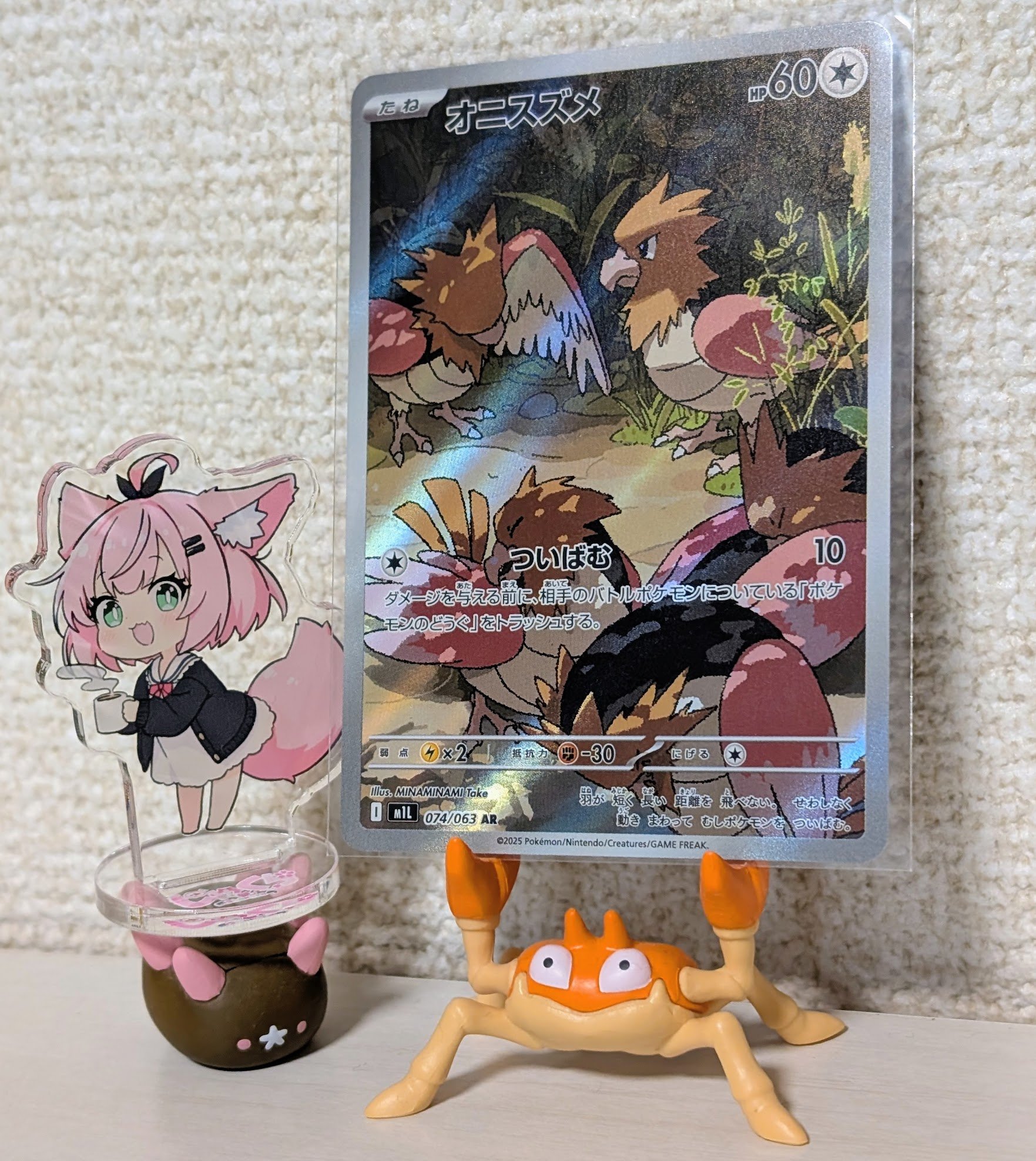 しゃくら🌸🎹Shakura on X: 