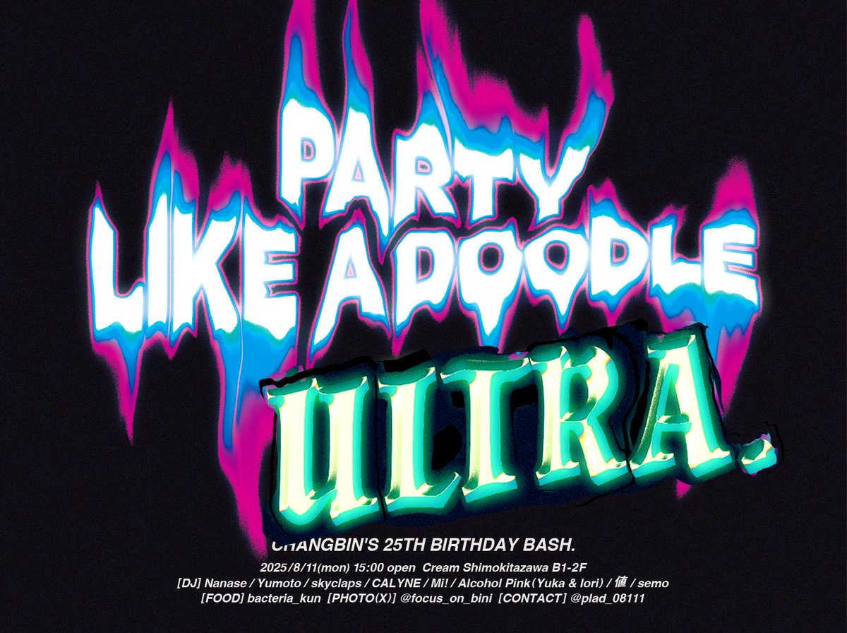 PARTY LIKE A DOODLE tweet media