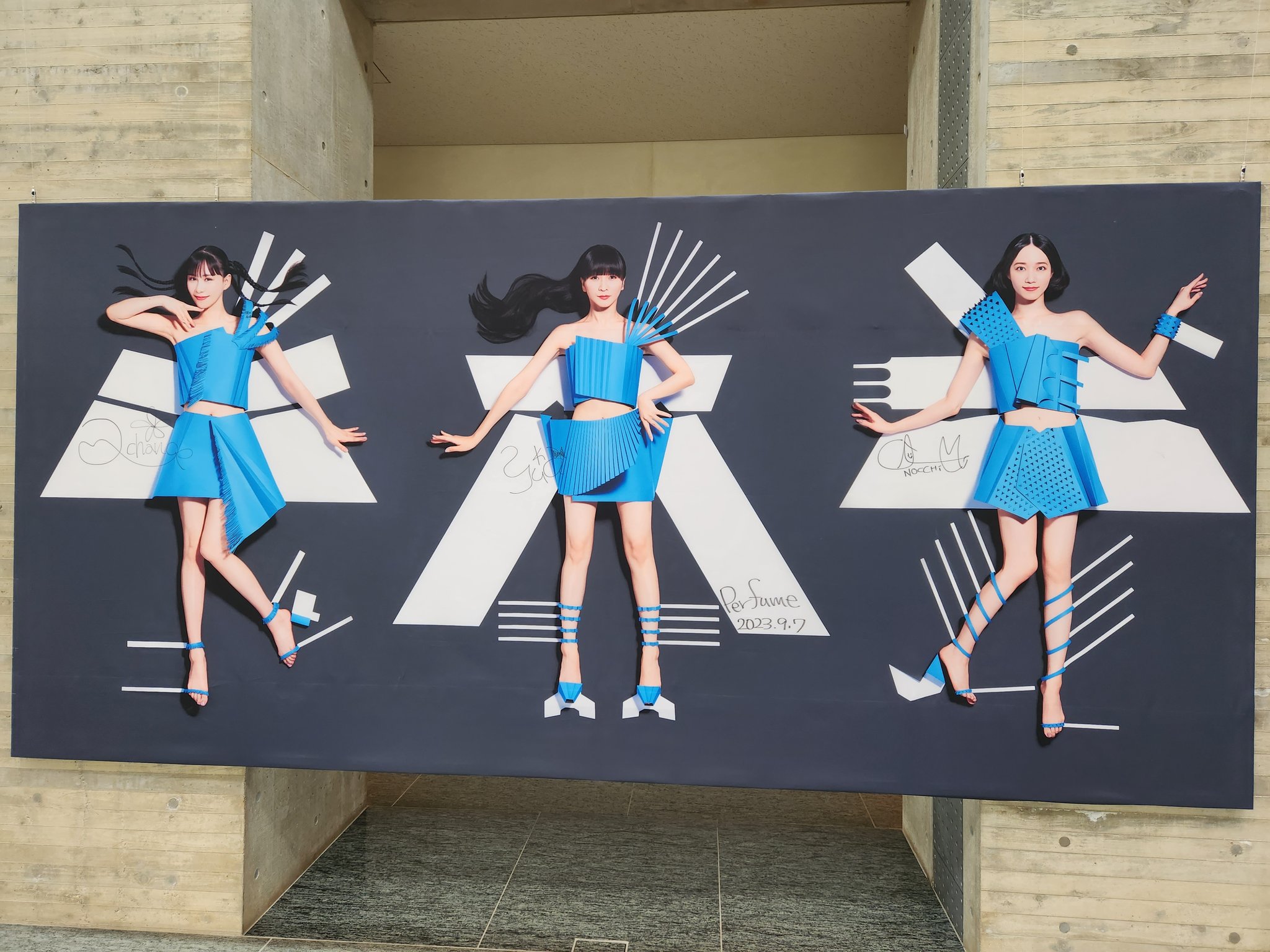 Perfume COSTUME MUSEUM ヘラセット一式 Perfume COSTUME MUSEUM ヘラセット一式