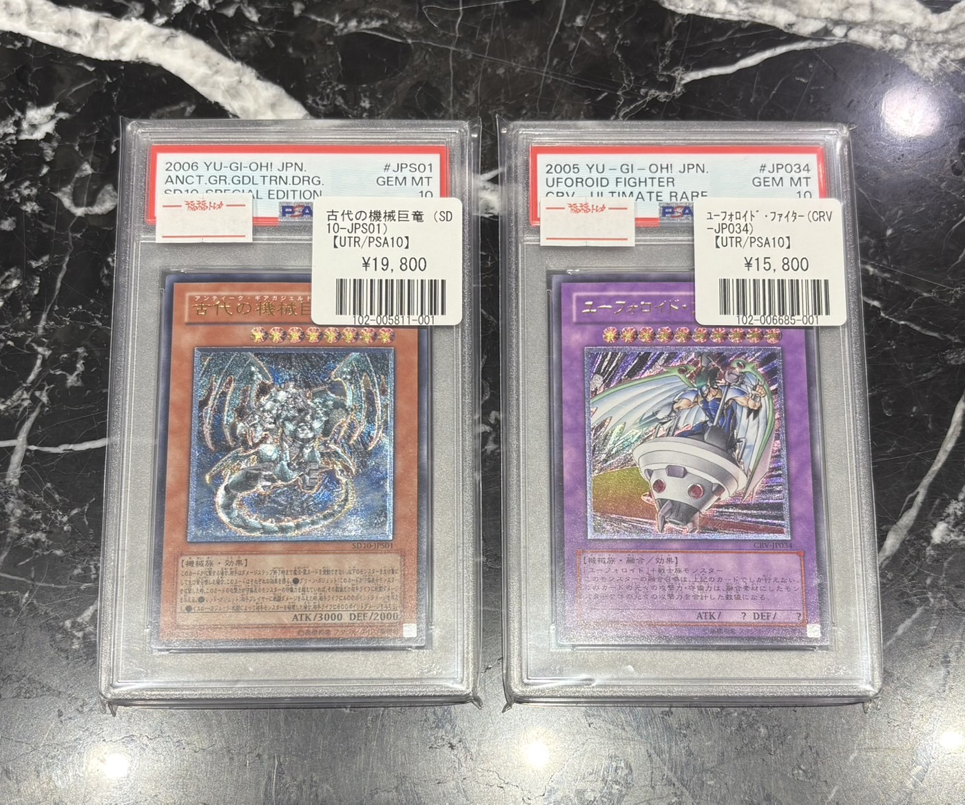 福福トレカ秋葉原コレクションカード専門店 on X: 