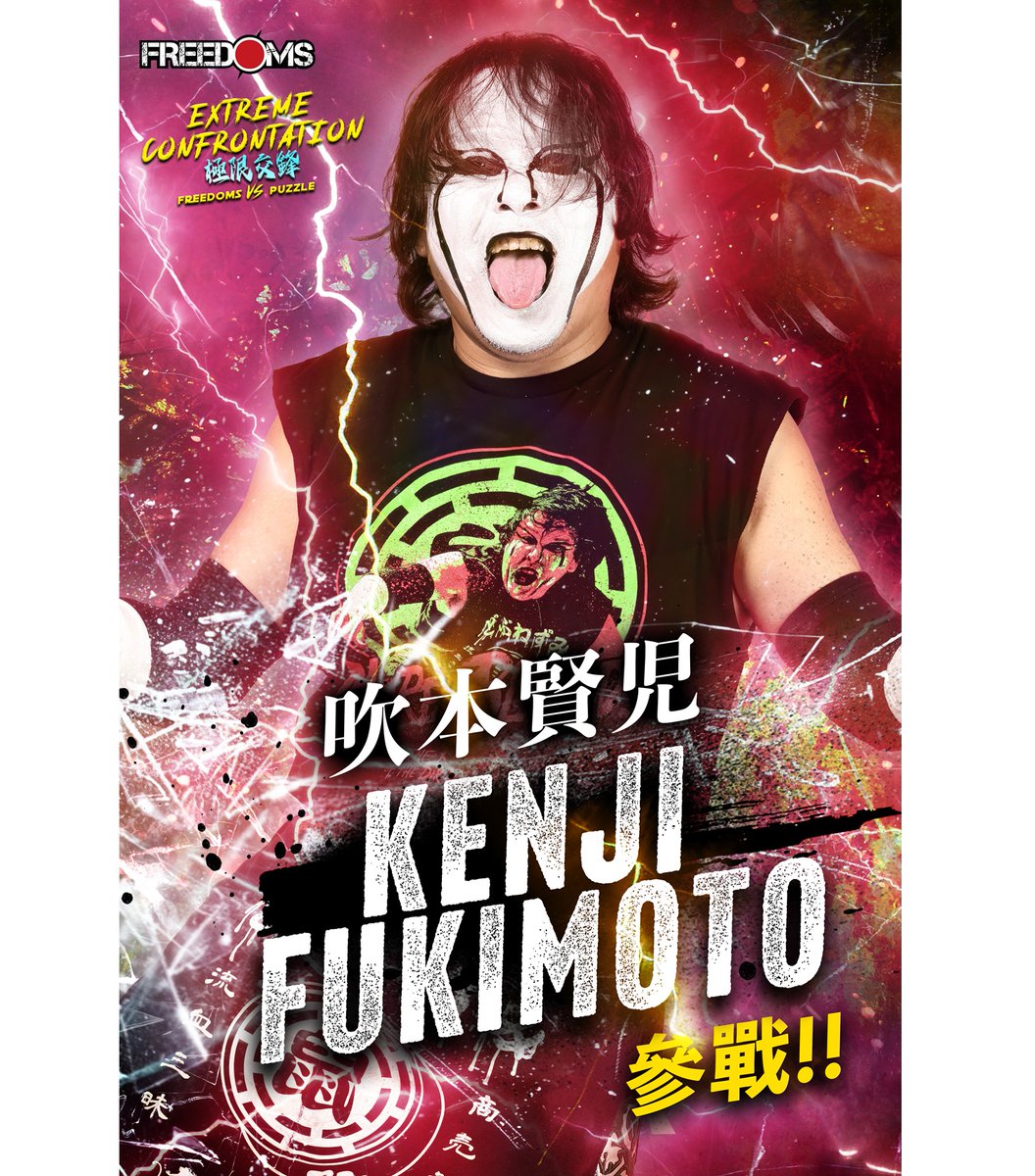 【非売品】ハガキ戦士 ジャンプ団 人生ゲーム ドブねずみのバラードの巻 集英社 非売品】ハガキ戦士 ジャンプ団 人生ゲーム ドブねずみのバラードの巻