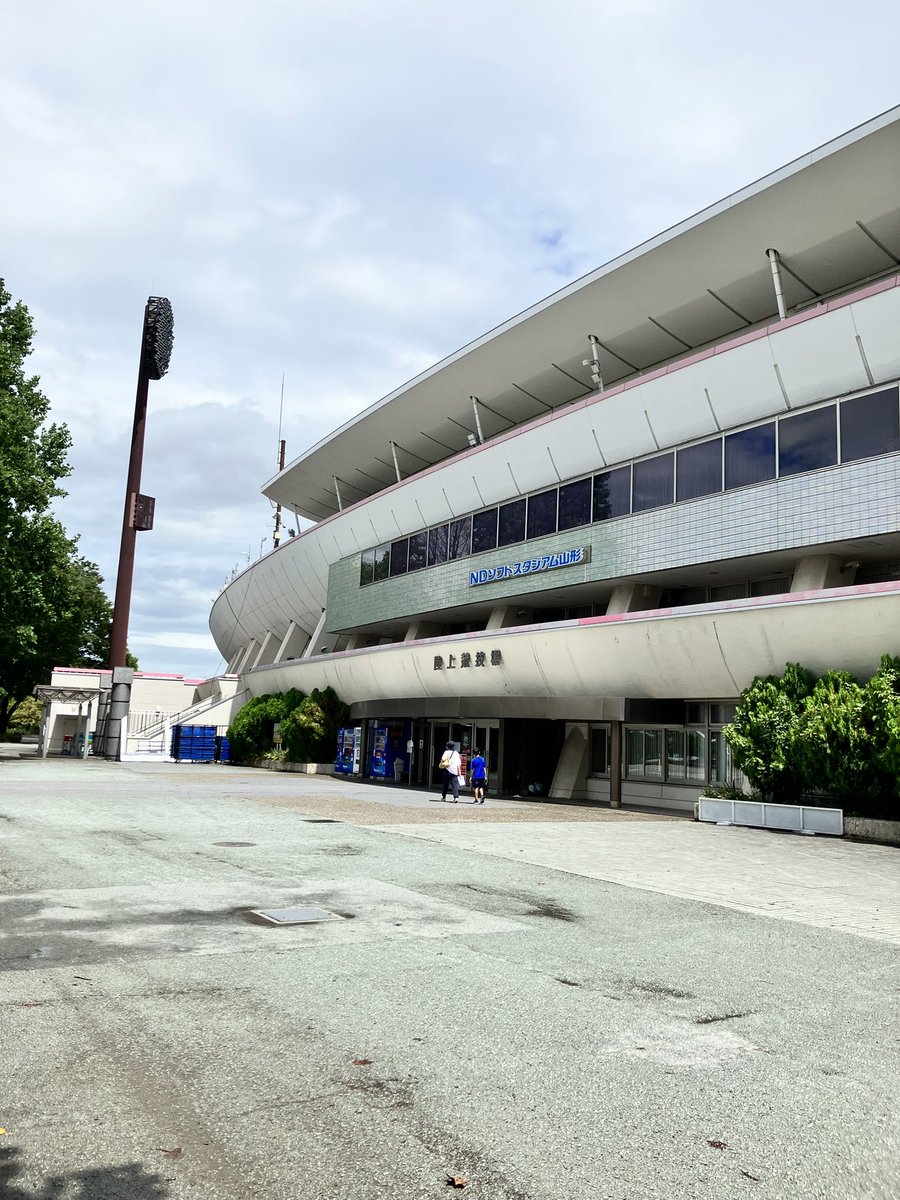 試合以外で来ると全く違う顔を見せてくれるNDスタジアム🏟️
子供のプールだったり、試合だったり
イベントだったり😃
地域密着のスタイルは
新スタジアムなっても変わらないといいなぁ😊
むしろ賑わうかな☺️