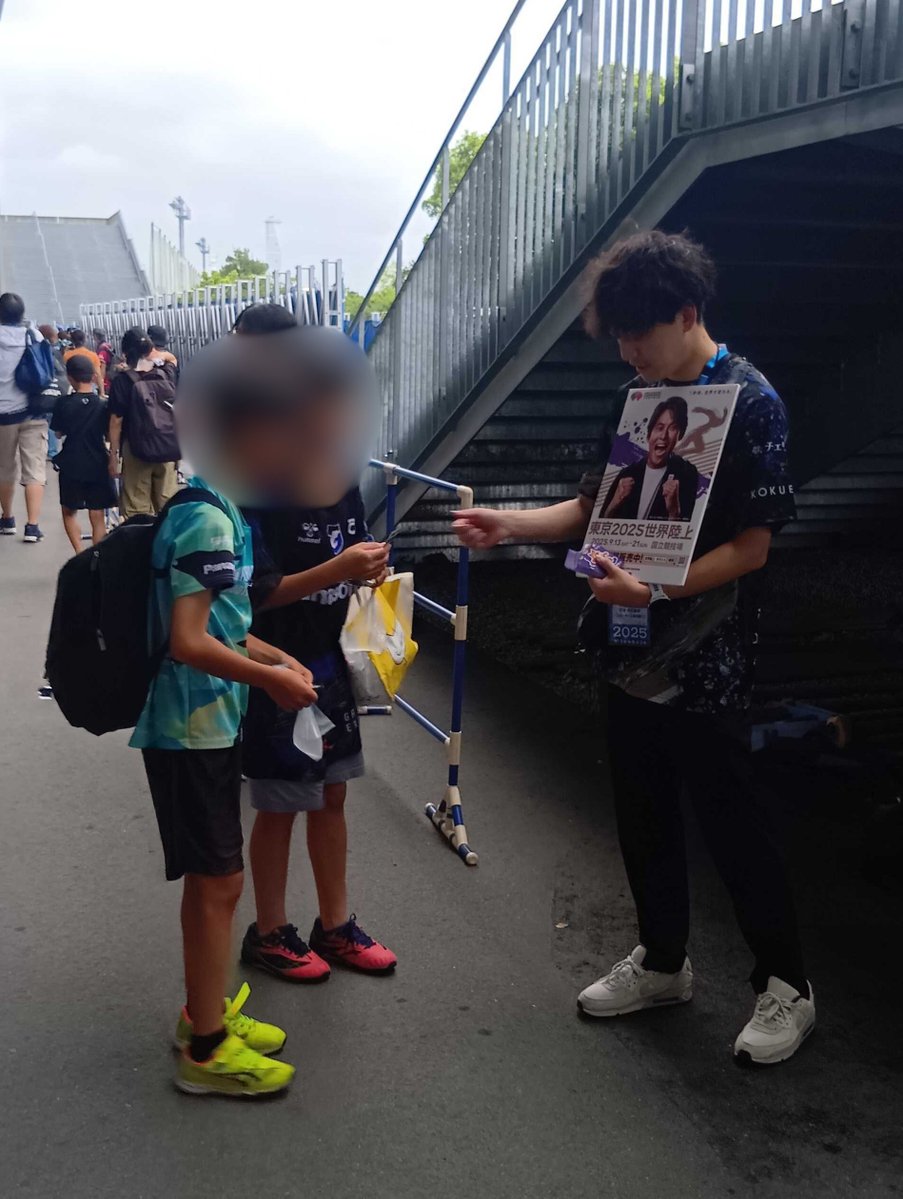 amakomaseriku's tweet photo. 8/10 #ガンバ大阪 vs 岡山戦は「ぴあパートナーデー」⚽

会場では「世界陸上オリジナルステッカー」の配布や
ハーフタイムには宮川大輔さん、前園真聖さん
モフレルが世界陸上にちなんだ「ポーズチャレンジ」を開催。

会場は大盛り上がりでした💪💪

#GAMBAEXPO #ファジアーノ岡山 #世界陸上 https://t.co/pX50lulZX7