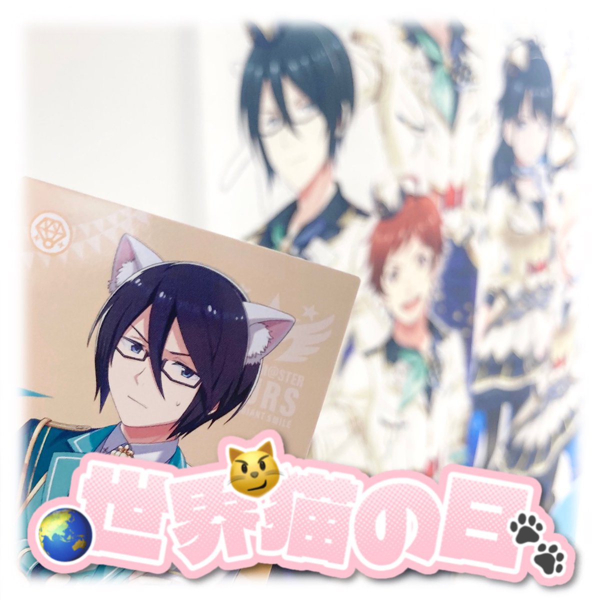 ₈ (@uni__y_) / Posts / X