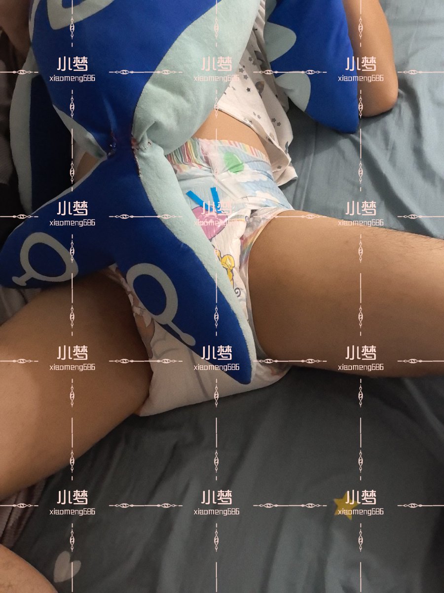 小梦🍼 tweet media