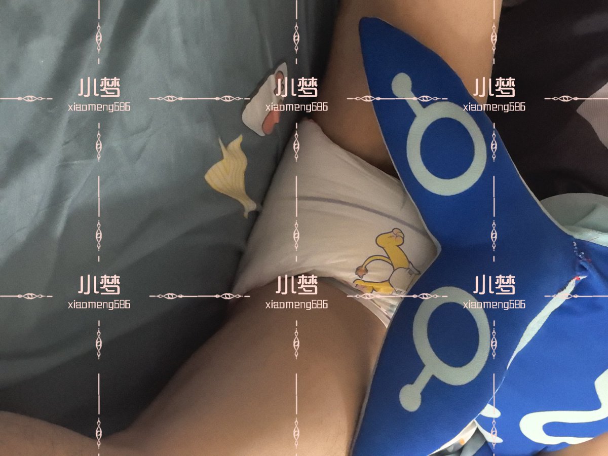 小梦🍼 tweet media