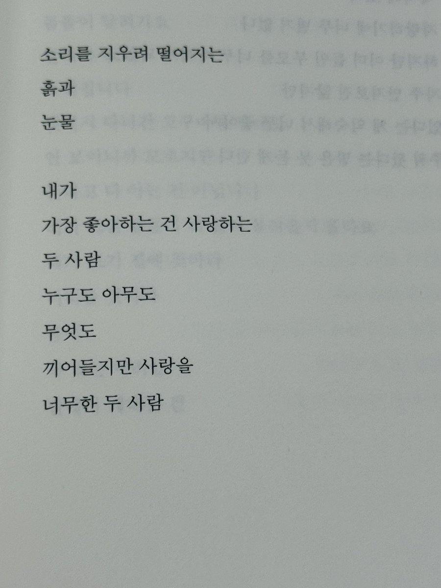 밍상 tweet media