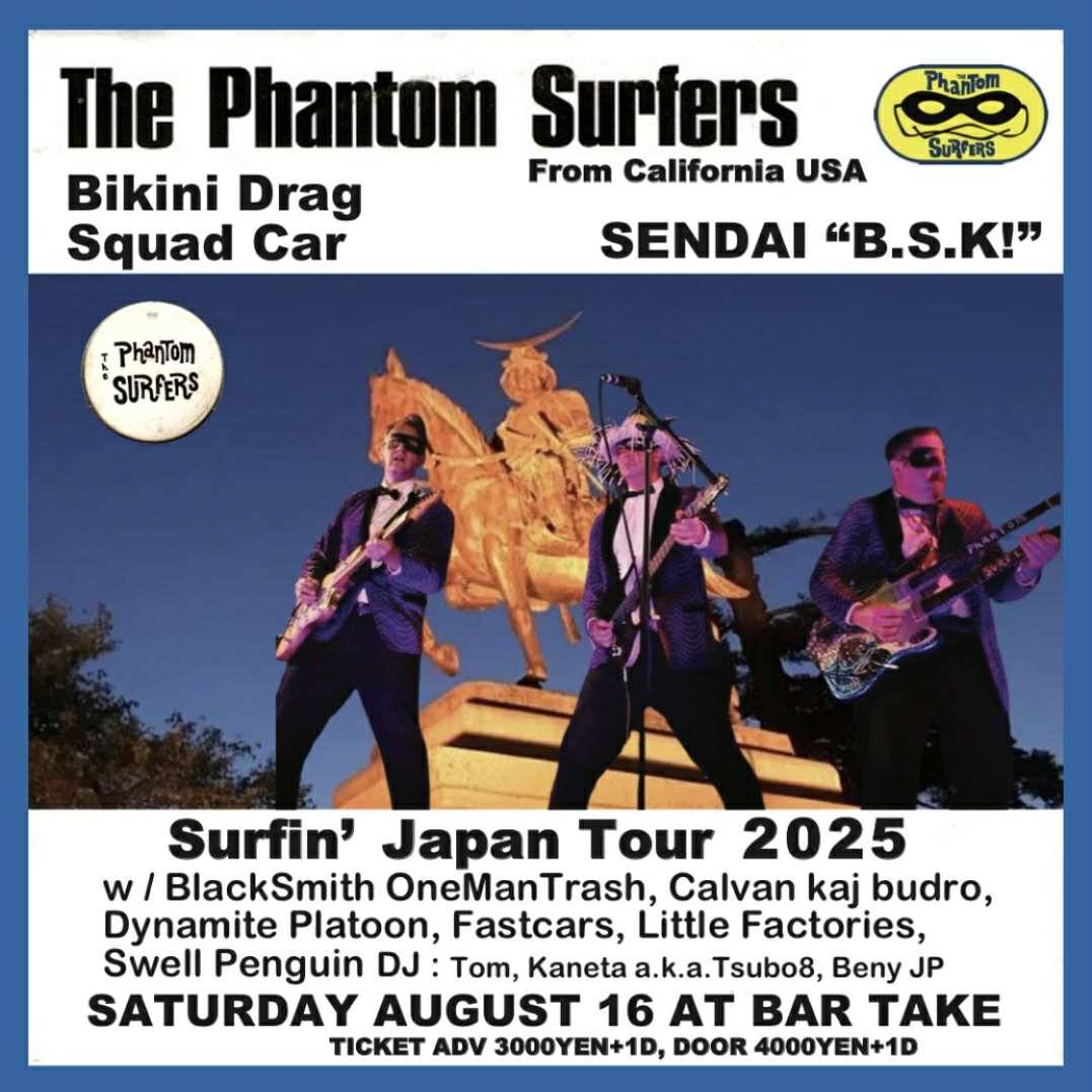 Little Factories🏭 tweet media