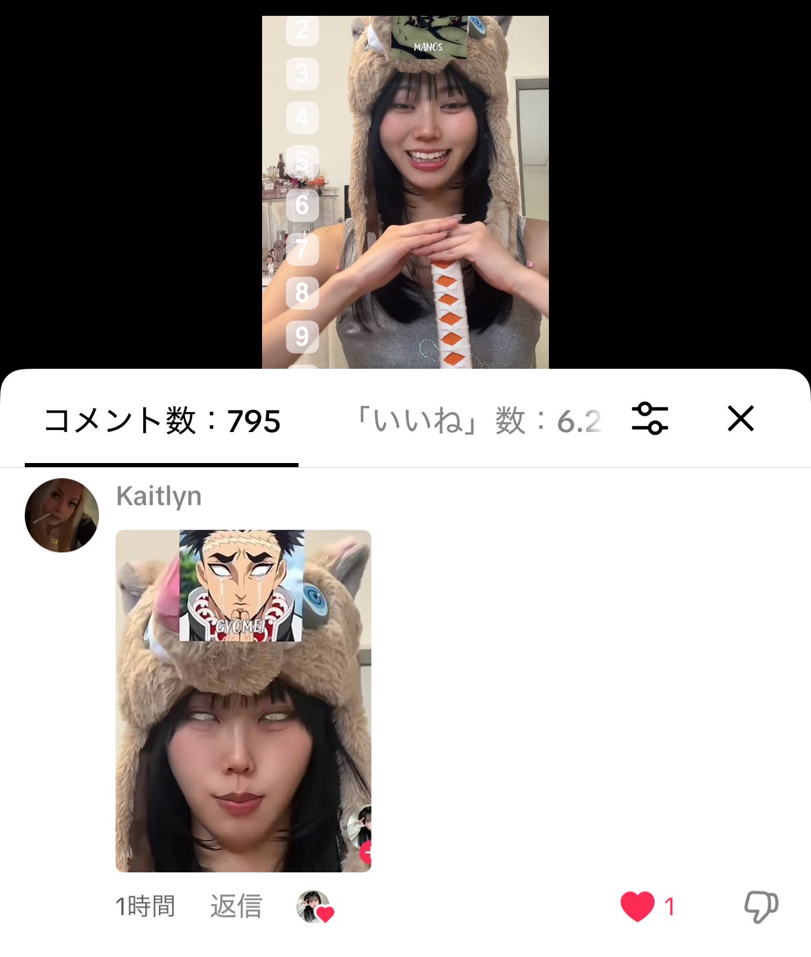 ♡アヤカちん♡ページ♡ 真夏の夢の国🌞🫧