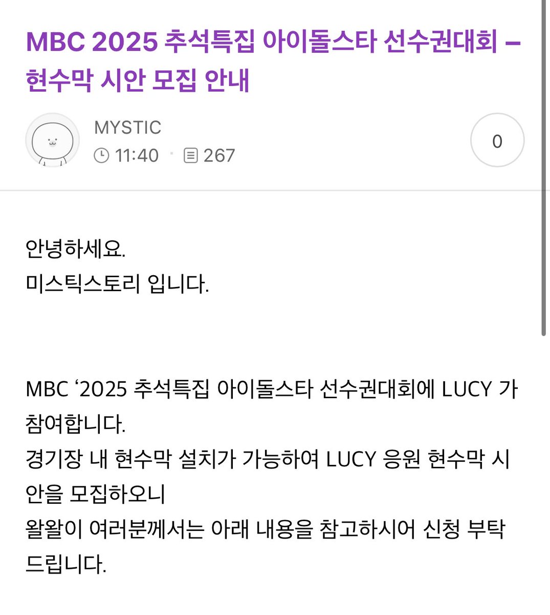 𝐂𝐥𝐨𝐮𝐝 tweet media