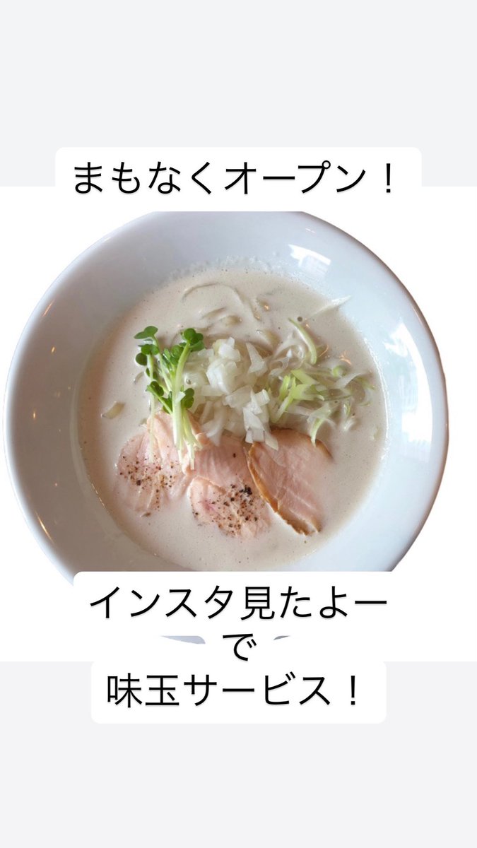 お盆ですがやっております