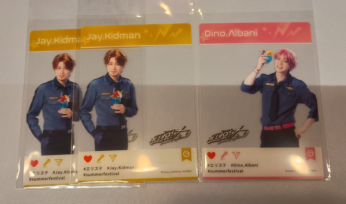 馬刺し@取引垢 tweet media