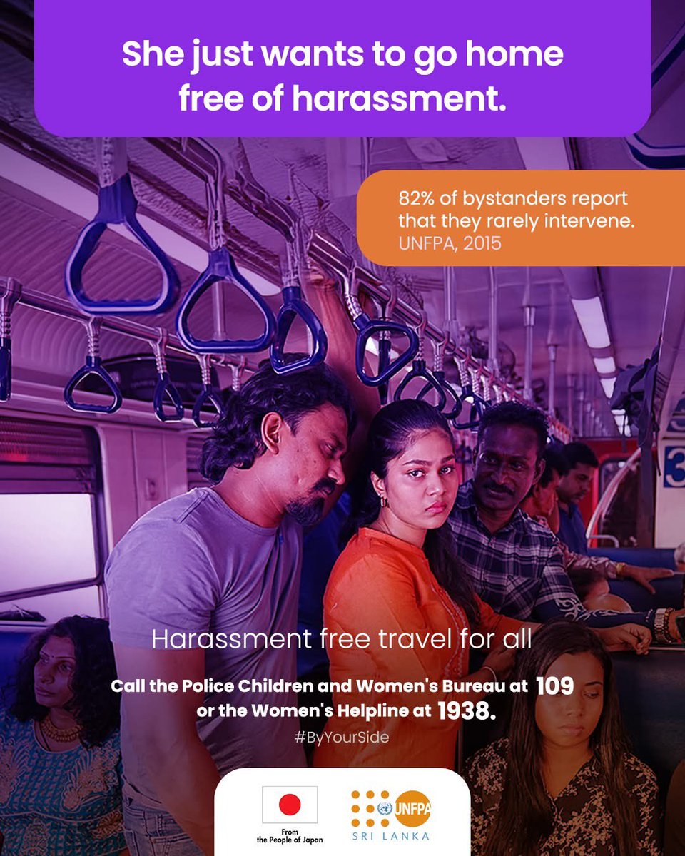 She just wants to get home without fear, without harassment.

Public spaces must be safe for all. Silence only lets harassment continue. Let’s choose to speak up, step in, and stand together for safer streets, buses, and trains.

Together, we can build a Sri Lanka where every