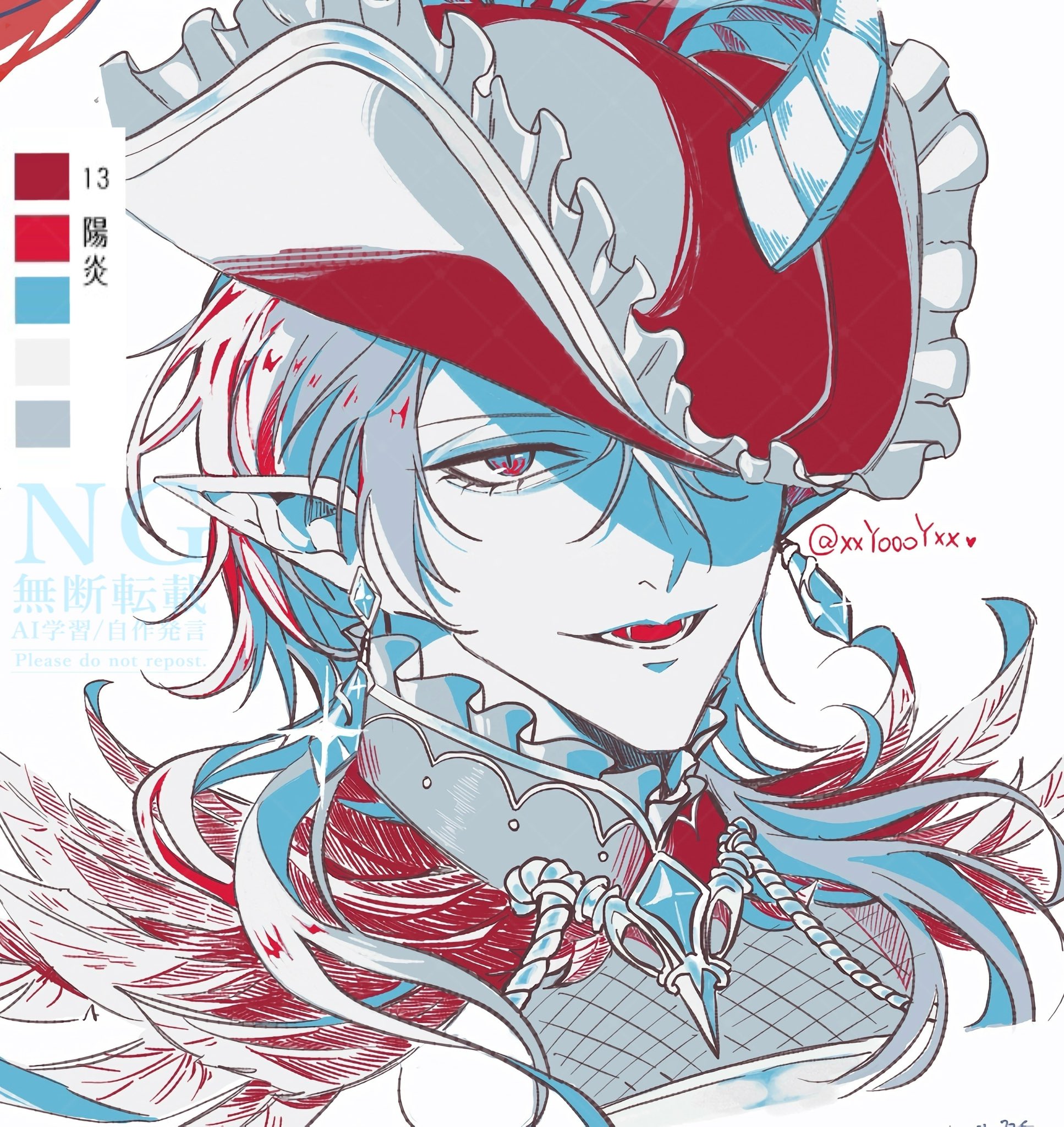 Nui様 μ2 (@nui_nui_427) / X