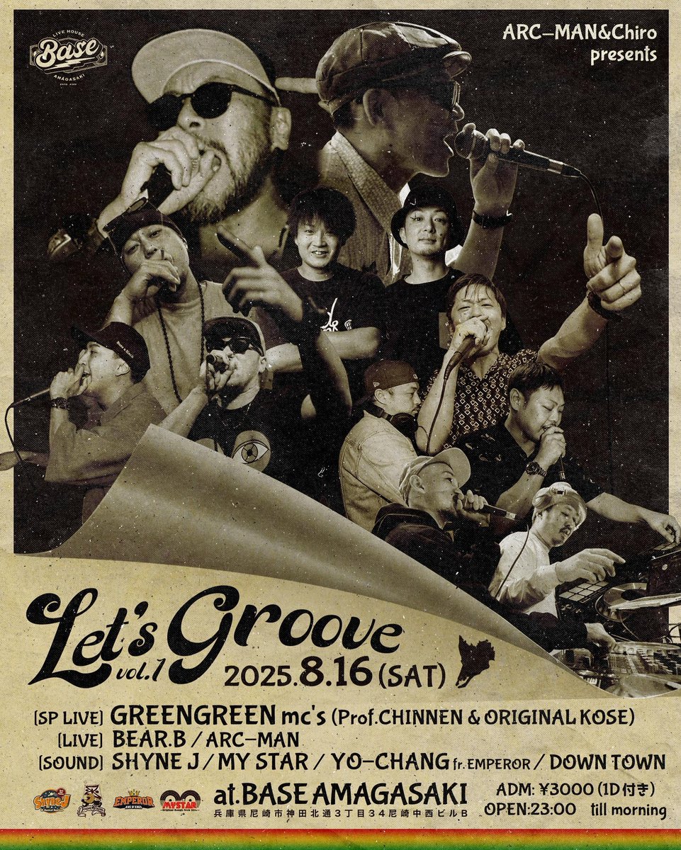 ARC-MAN (@arc_man88_0923) on Twitter photo 2025.08.16(sat)
Let's Groove 
at.  BASEå°ŒåŽ
GREENGREEN mc's
(prof.CHINNEN & ORIGINAL KOSE)
BEAR.B
SHYNE J
MY STAR
YO-CHANG
(from. EMPEROR)
DOWNTOWN
ARC-MAN
çäŒã¿ã®æåŸãå°ŒåŽã§èžãæãããŸããã 2025.08.16(sat)
Let's Groove 
at.  BASEå°ŒåŽ
GREENGREEN mc's
(prof.CHINNEN & ORIGINAL KOSE)
BEAR.B
SHYNE J
MY STAR
YO-CHANG
(from. EMPEROR)
DOWNTOWN
ARC-MAN
çäŒã¿ã®æåŸãå°ŒåŽã§èžãæãããŸããã