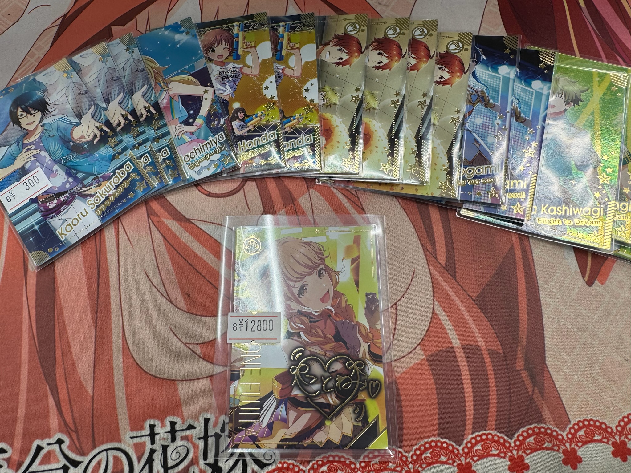ツアマス SSR パラレル 藤田ことね アテンダントツアラー ツアマス アテンダントツアラー 藤田ことね SSR パラレル - メルカリ
