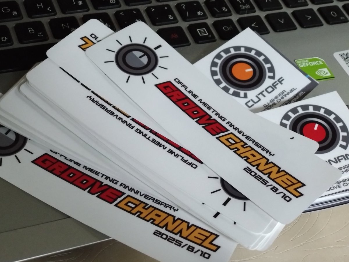 皆に配る予定だった記念ステッカー……😭いつか次回に……