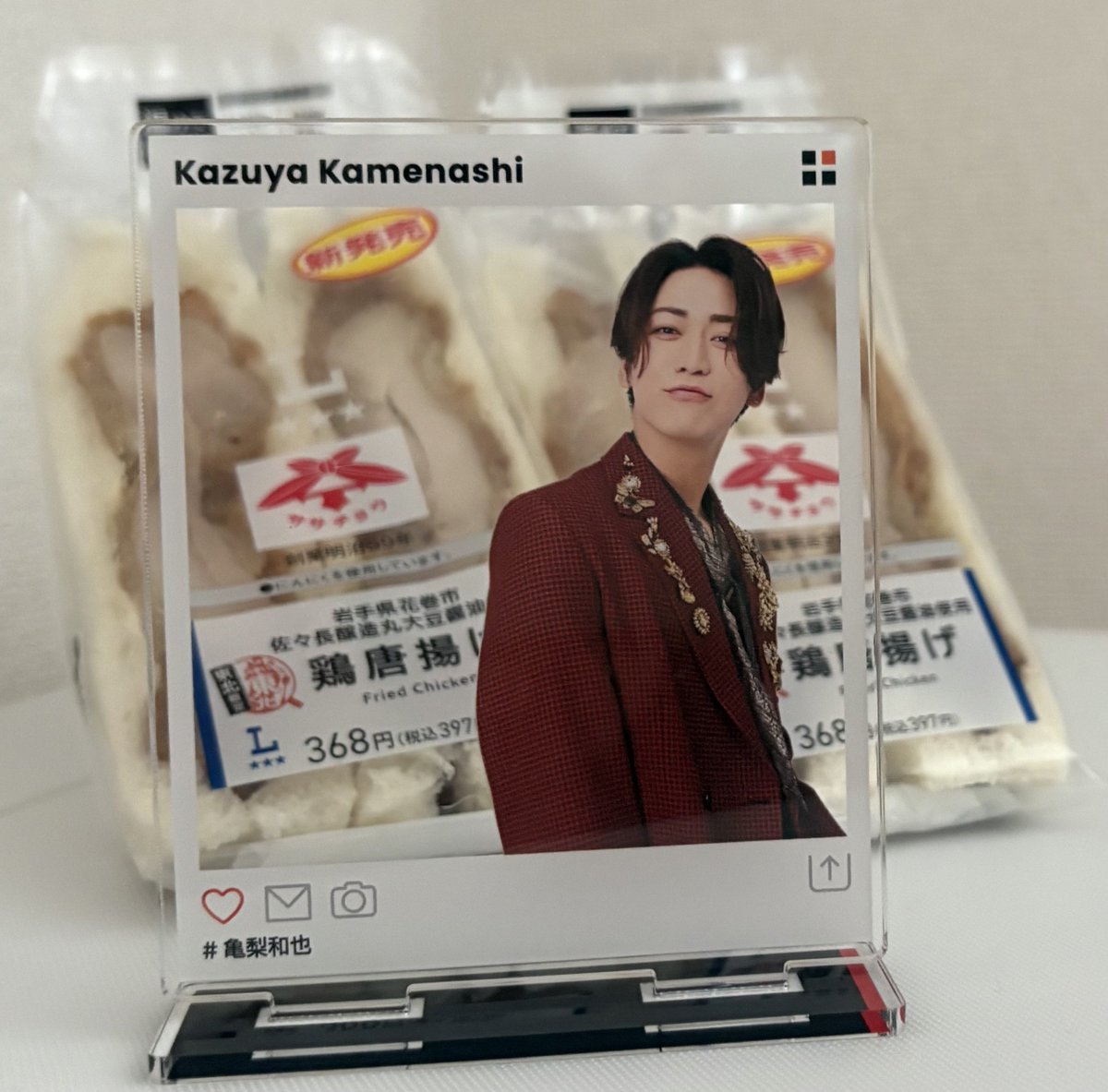 ローソンで、亀梨くん愛用の #老舗の味つゆ で知られる #佐々長醸造 さんの醤油を使ったサンドイッチ【鶏唐揚げサンド（佐々長醸造　丸大豆醤油）】を買いました✌️@宮城
鶏唐揚げとサンドイッチ、意外と合いますね✨お醤油の味もしっかりして美味✨
 #亀梨和也 
 #ローソン  #東北 限定 #サンドイッチ
