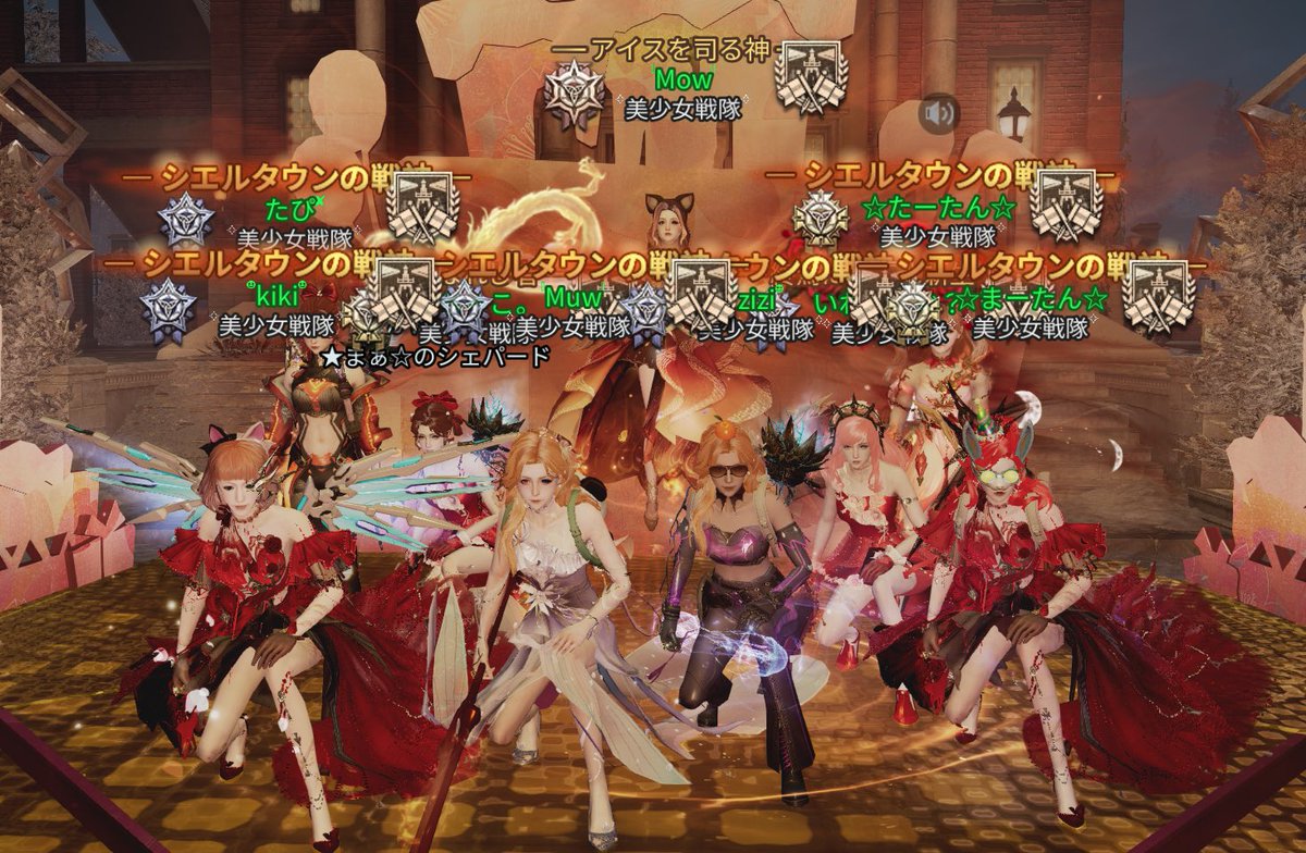 Ocha_ochakooo's tweet photo. 疲れて寝落ちてたら代わりにいれてぃがインして撮ってくれてた☺️
どんなにボコボコにされても楽しいと思える野営地でした🩷 https://t.co/0zYsBfrzsj