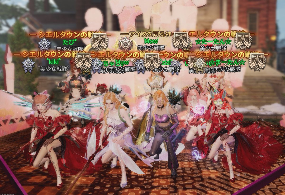 Ocha_ochakooo's tweet photo. 疲れて寝落ちてたら代わりにいれてぃがインして撮ってくれてた☺️
どんなにボコボコにされても楽しいと思える野営地でした🩷 https://t.co/0zYsBfrzsj