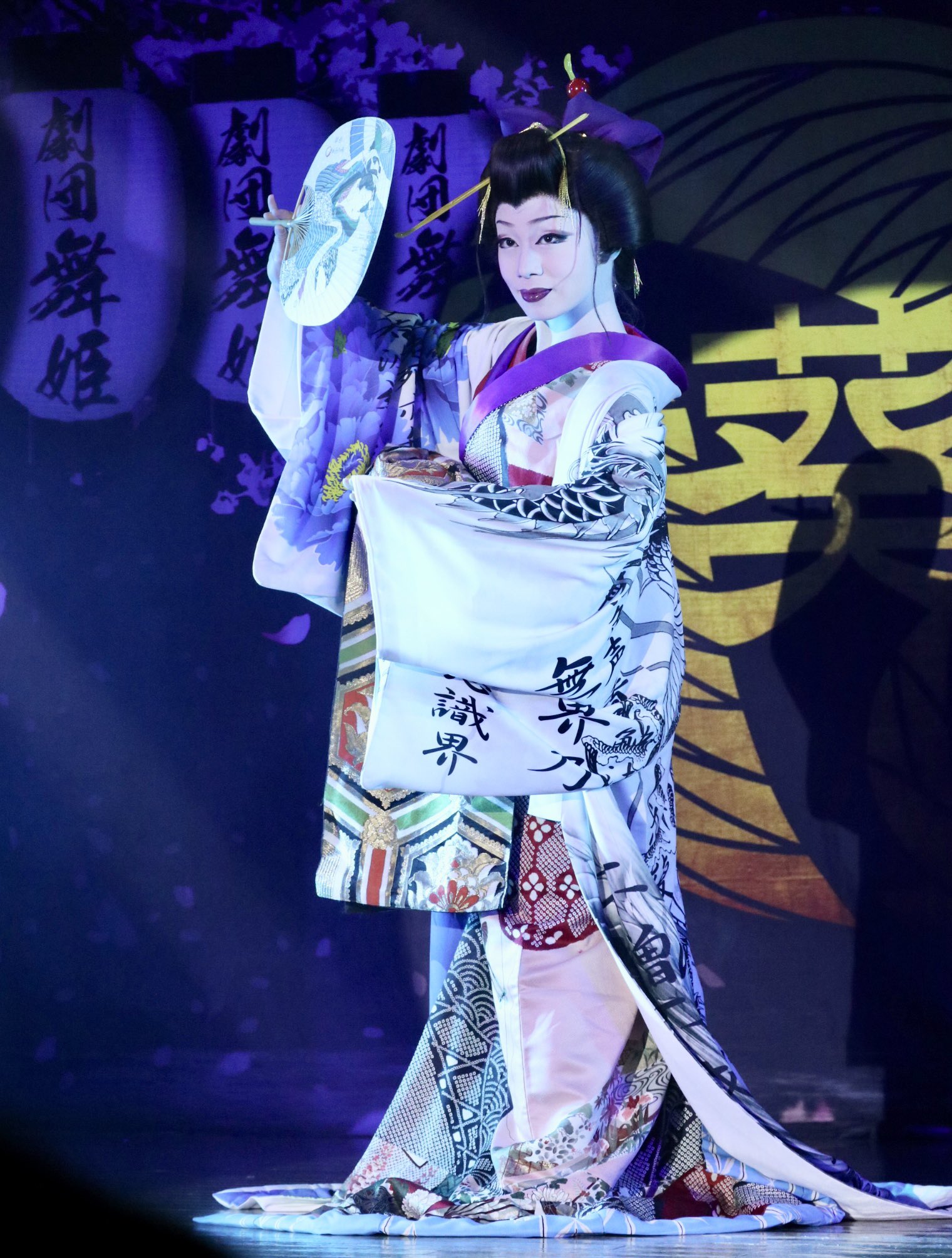 大衆演劇　青一本差し！（大刀）演劇、殺陣、 青一本差し！（大刀）演劇、殺陣、大衆演劇に！ 青一本差し