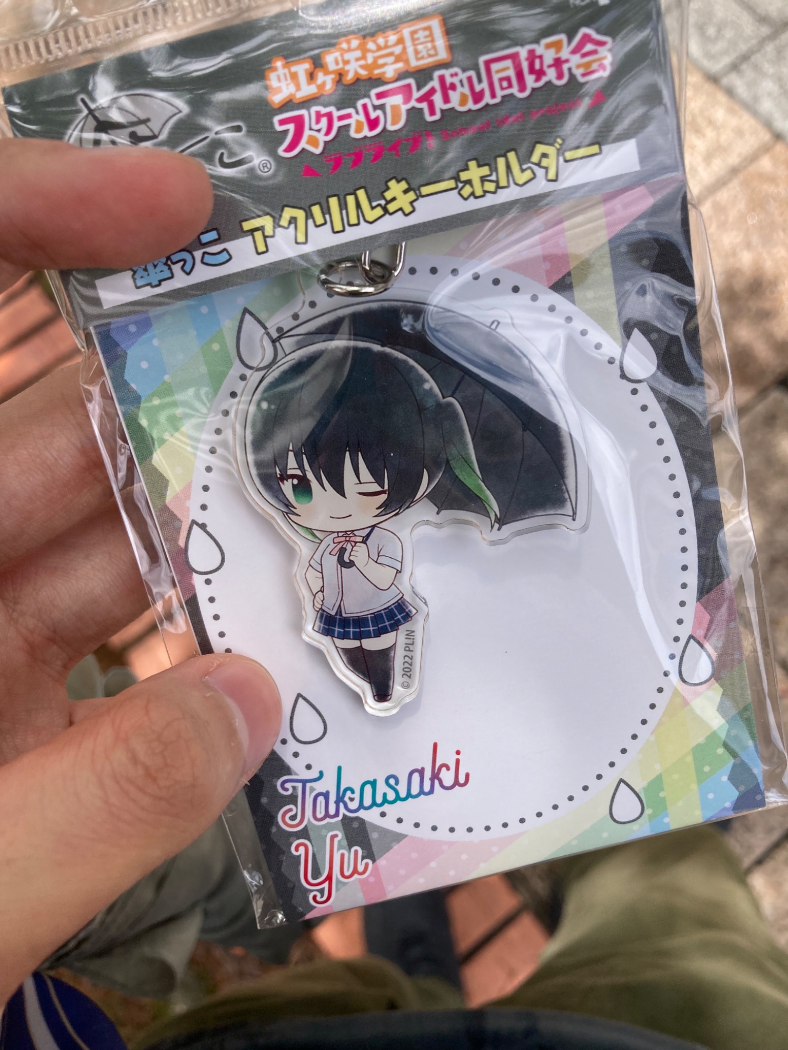 ♡♥あさみん♥♡☺︎︎☺︎︎様★専用ページ あさみん🐈‍⬛asami_h on X: 