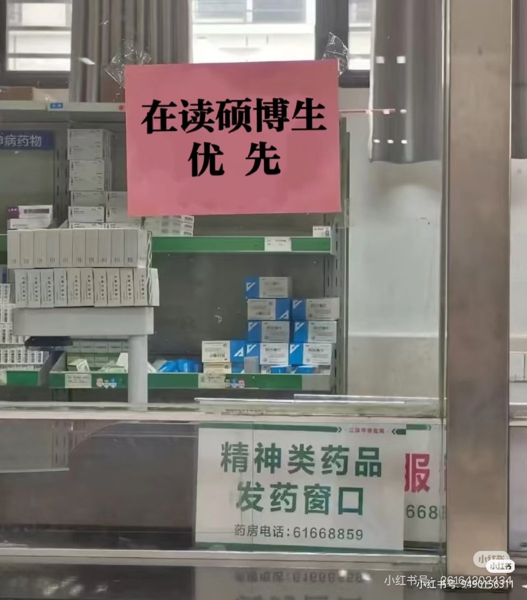 alchemist tweet media