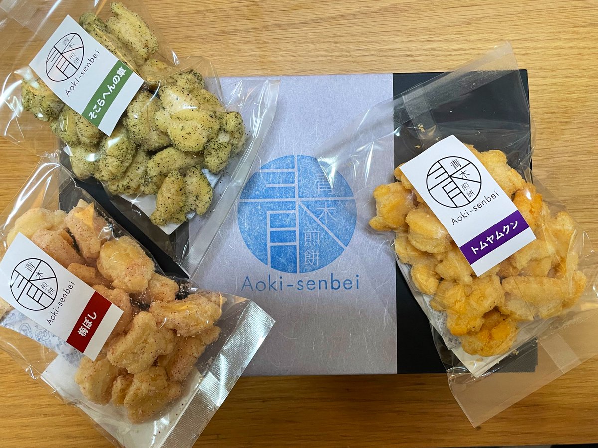 杉戸　青木煎餅
朝起きたら☀️本日生地作りの📮
娘を誘って実家用のお盆手土産調達に🍘

初の青木煎餅さんつきたて餅❗️
いやー美味いっす😆これは来る価値大アリ👍
ご厚意も感謝です🙏

「これでいいしぉ」が気になり過ぎるんで近いうちにまた行きます🚗