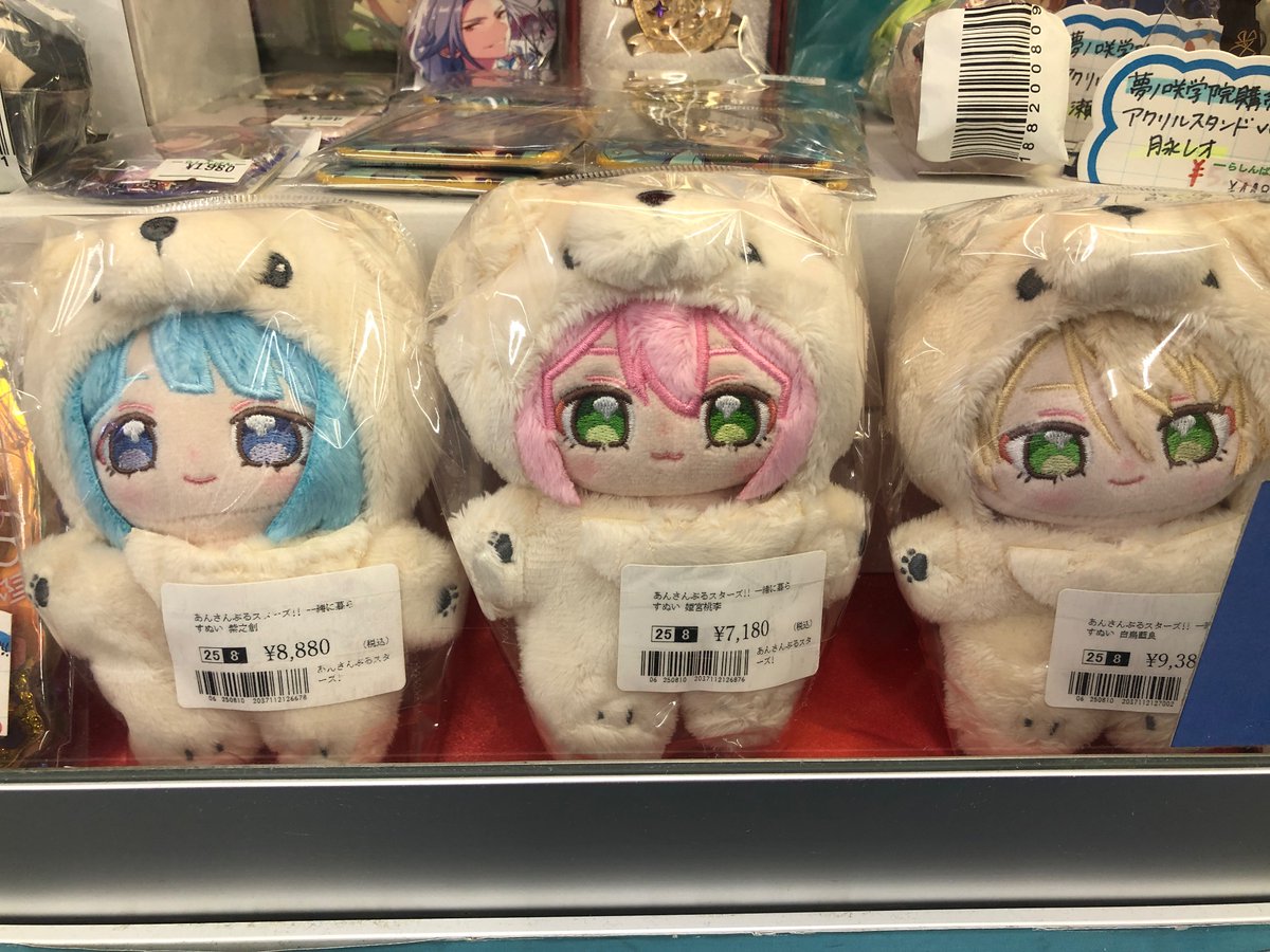 らしんばん #立川 店2号館/コーナー情報】 ／ 📢#あんスタ コーナー