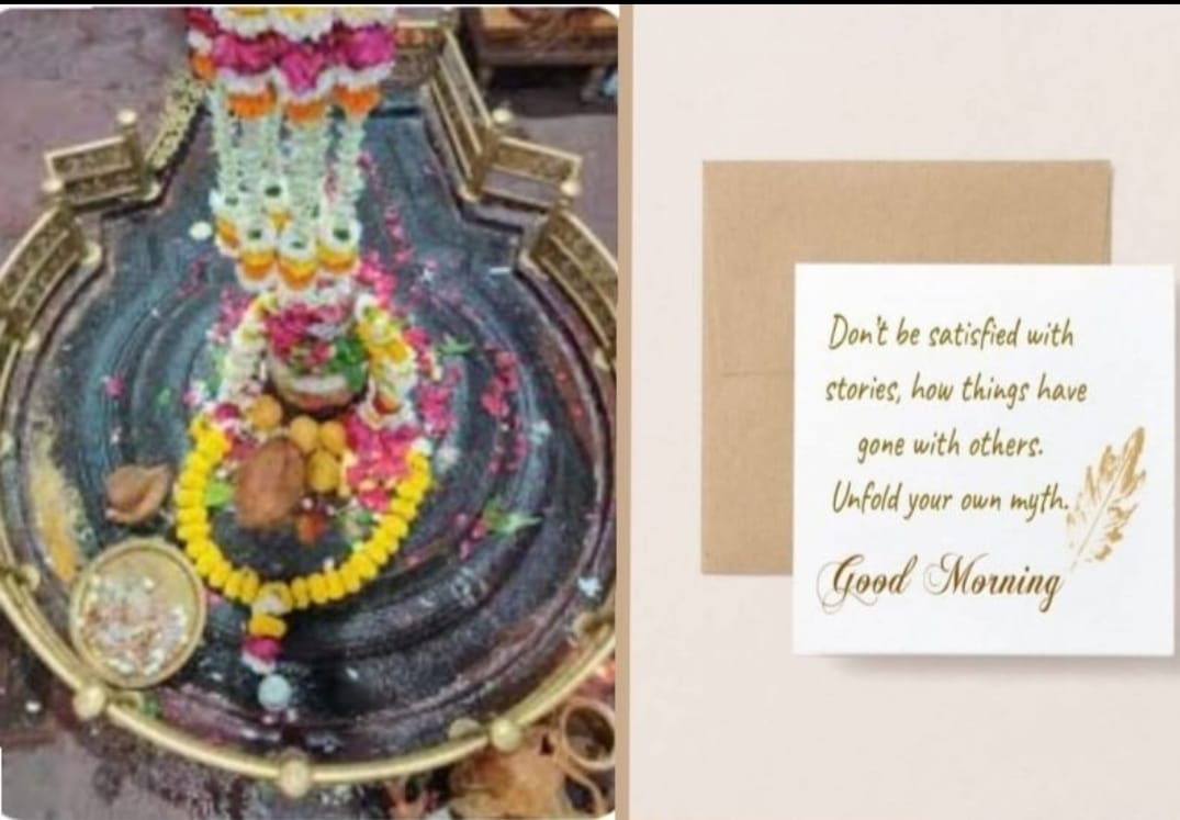 #Localguidesconnect  #Localguide #Googlelocalguide #Letsguide #Crowdsourcing #GoogleCrowdsource #GoogleCrowdsourceInfluencer #CrowdsourceIndia #GoodMorning 
#OmNamahShivaya