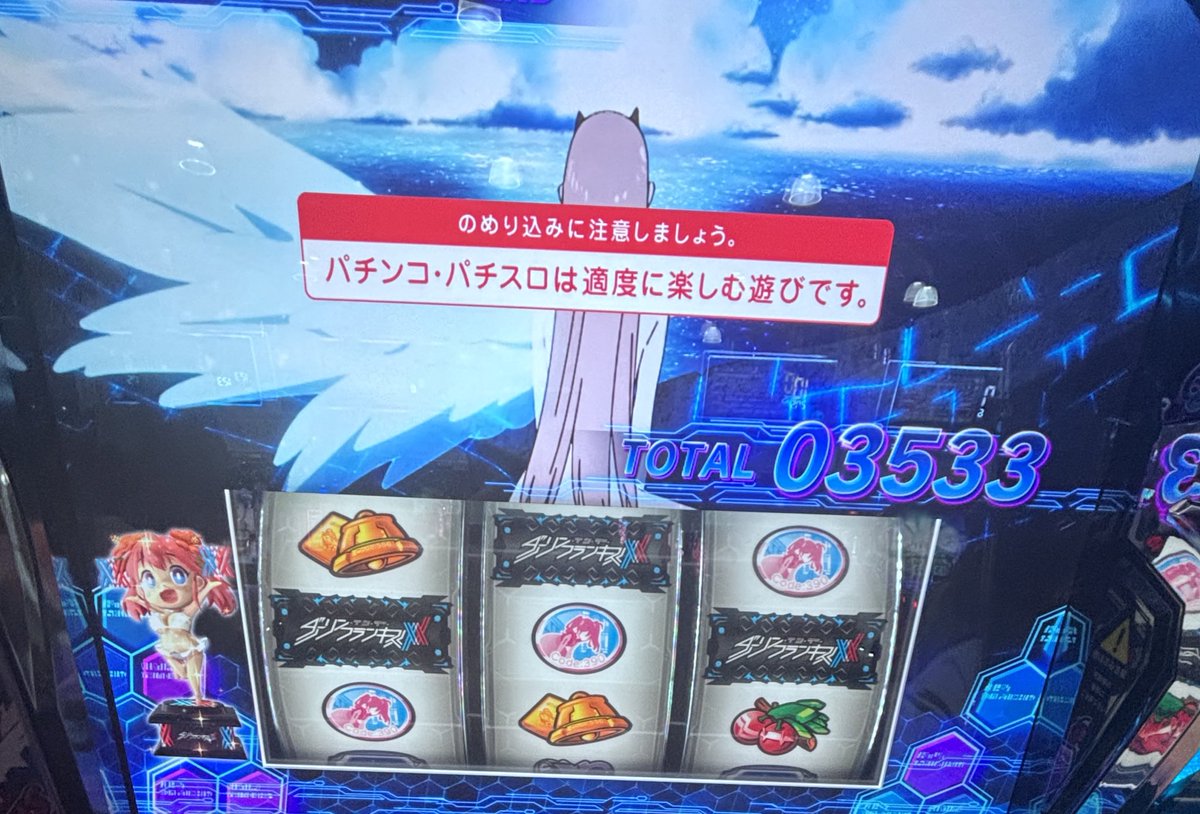 みこぱちページ mqdefault.jpg