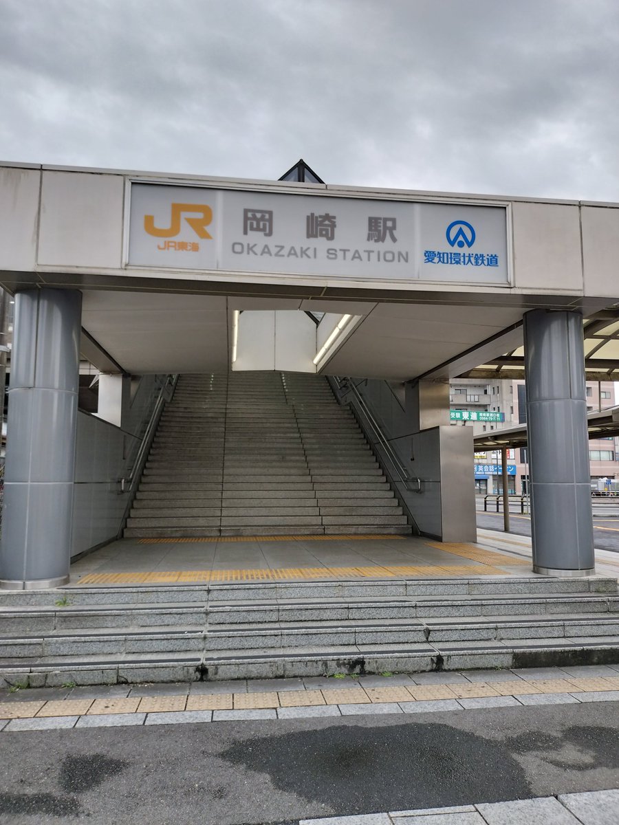すごい久しぶりに来た