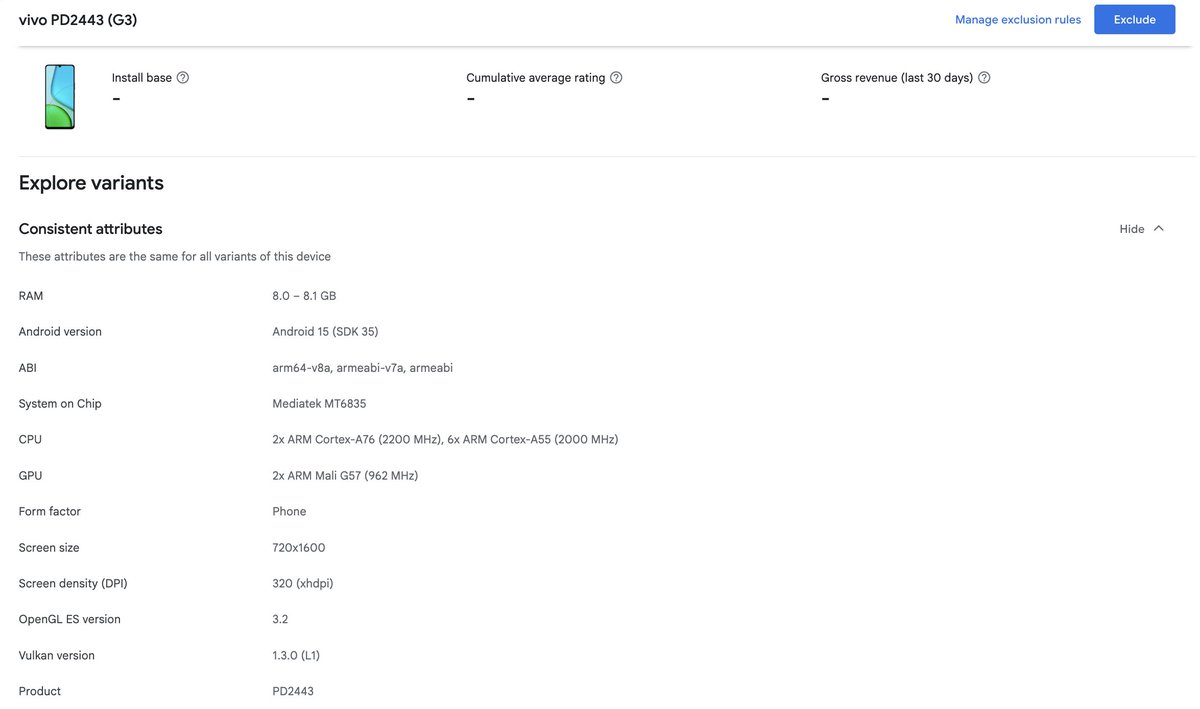 தமிழன் டெக்னிக்கல் (Tamilan Techinical) tweet media