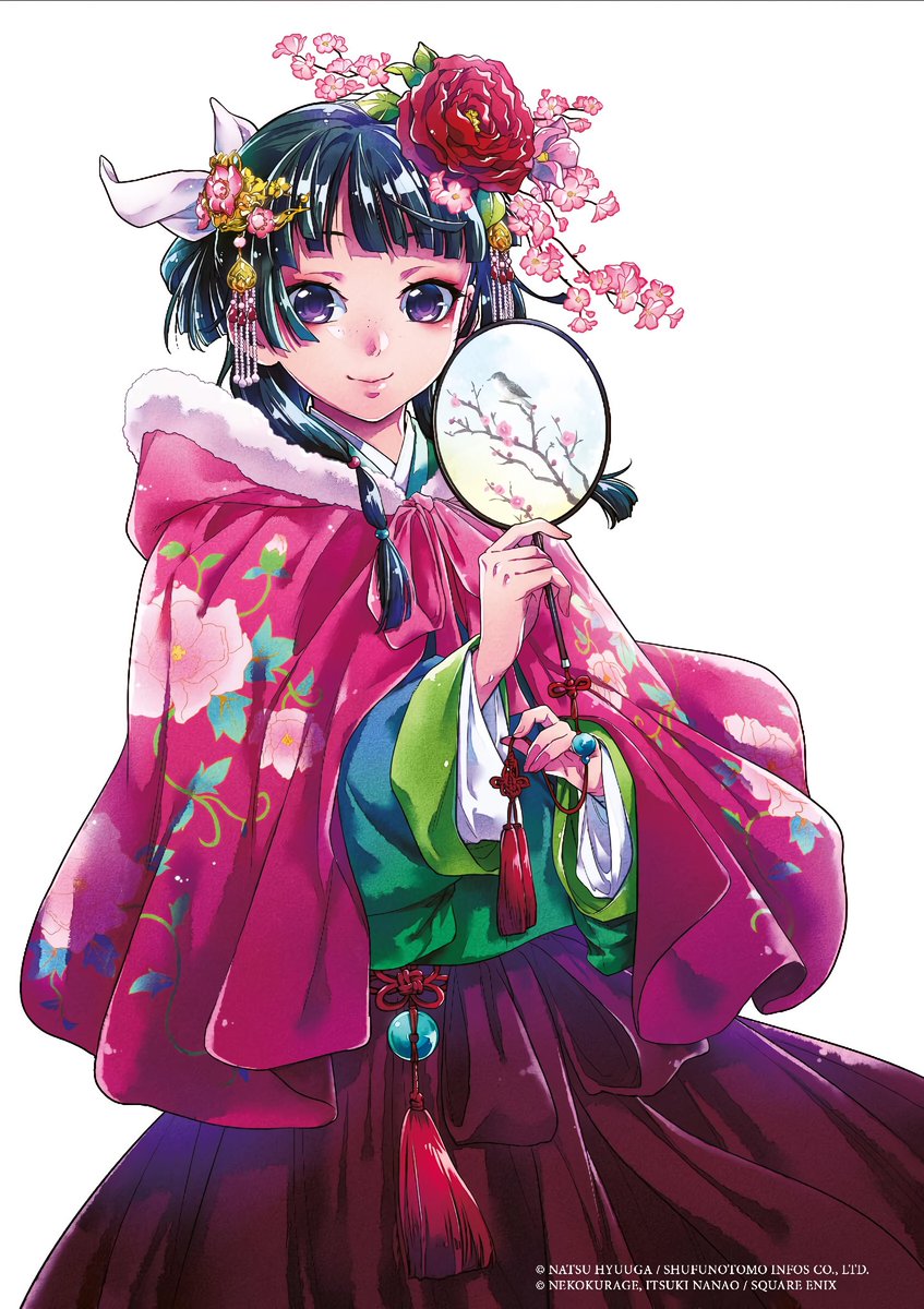 daily apothecary diaries (@dailykusuriya) on Twitter photo 