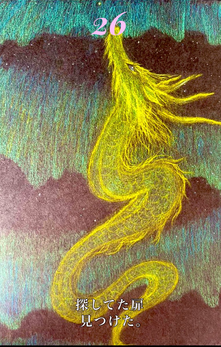 可💎 (@saravisionary) on Twitter photo 