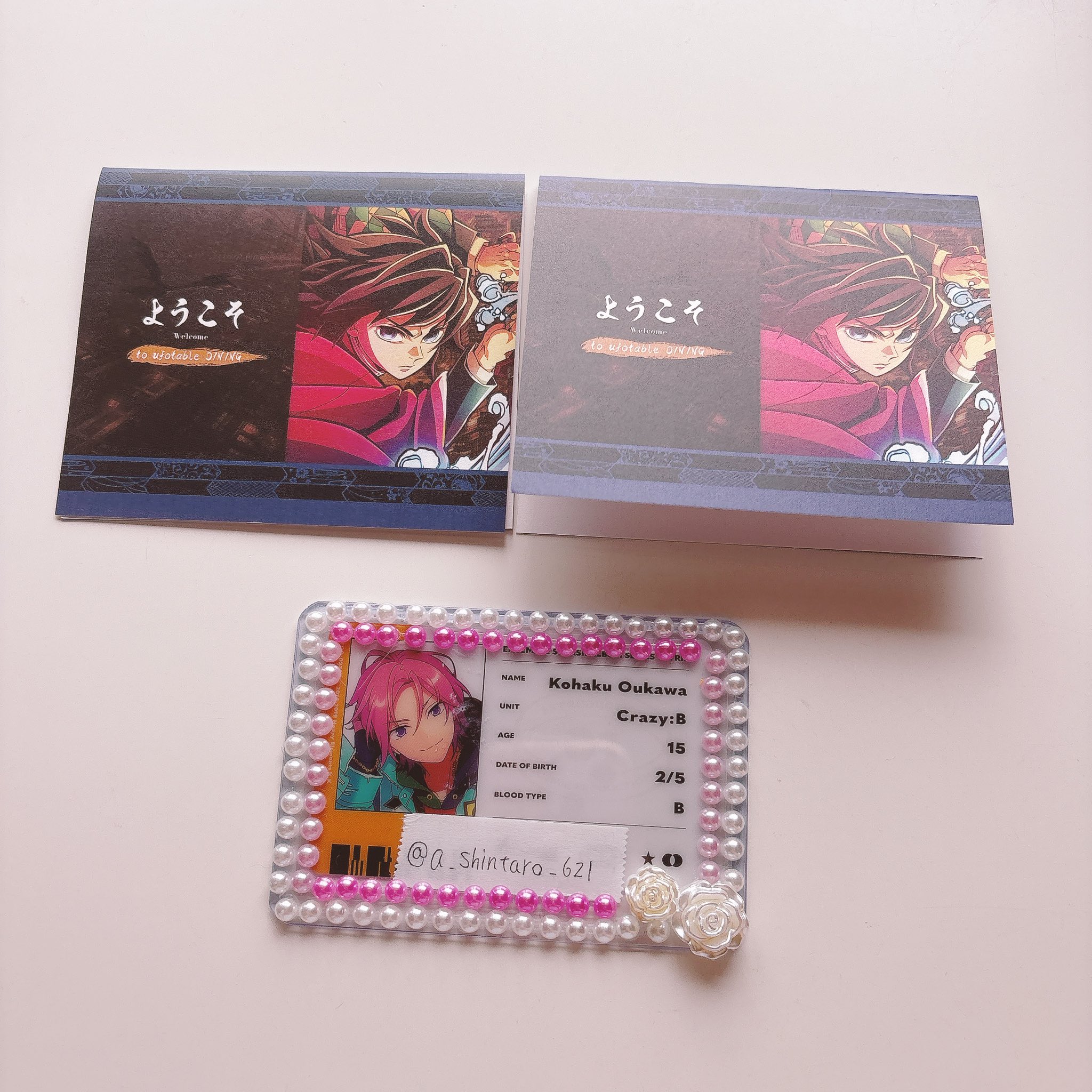 鬼滅の刃 ufotable DINING 応援POP ウェルカム のん🌸取引用 on X: 